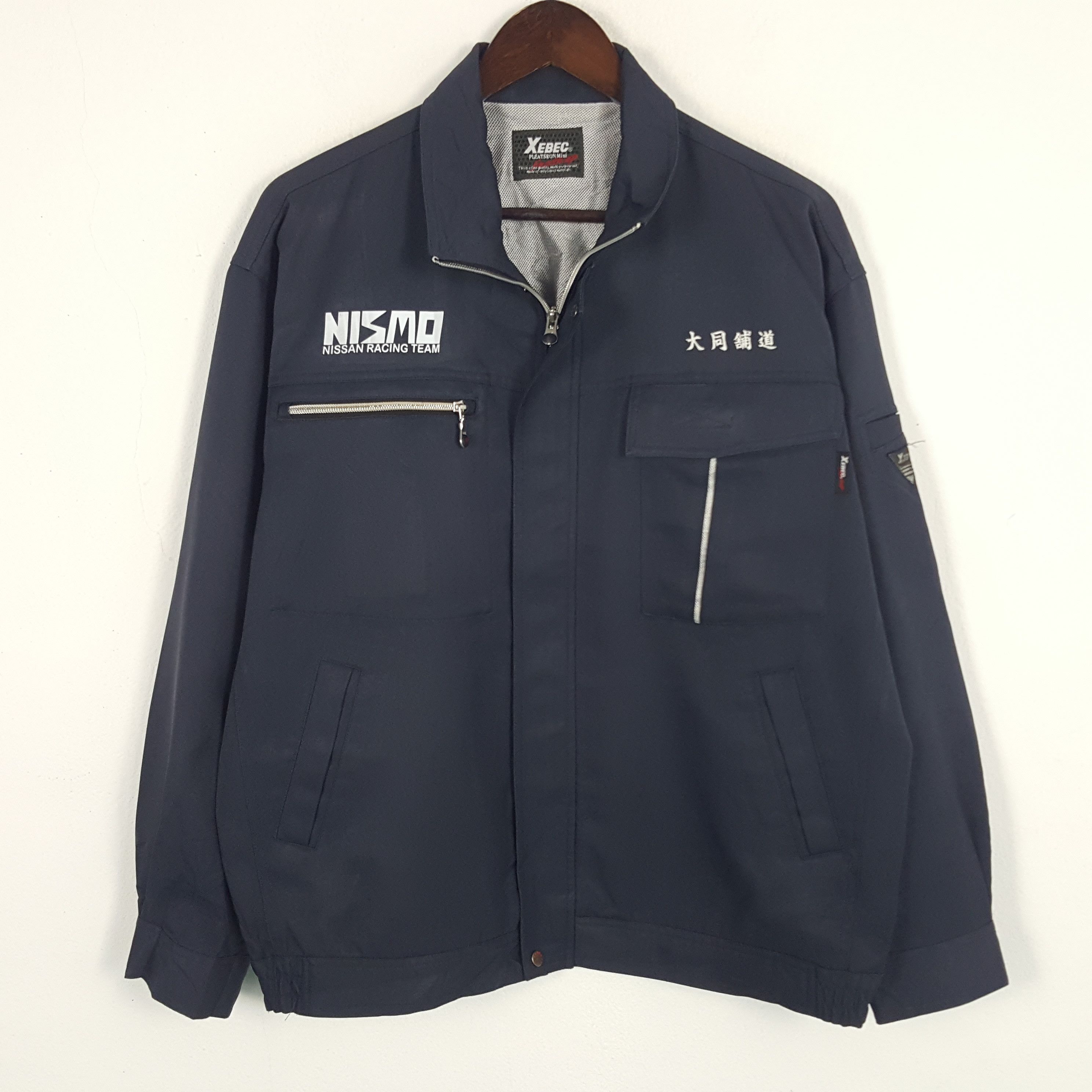Japanese Brand Vintage Nismo Nissan Racing Team Custom Art Worker Jacket Size US L / EU 52-54 / 3 - 4 Thumbnail