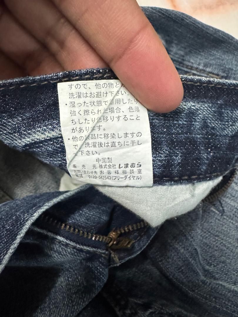 Beauty Beast INSANE Theoria Japan Sick Whisker Distressed Denim Jean Size US 31 - 11 Thumbnail