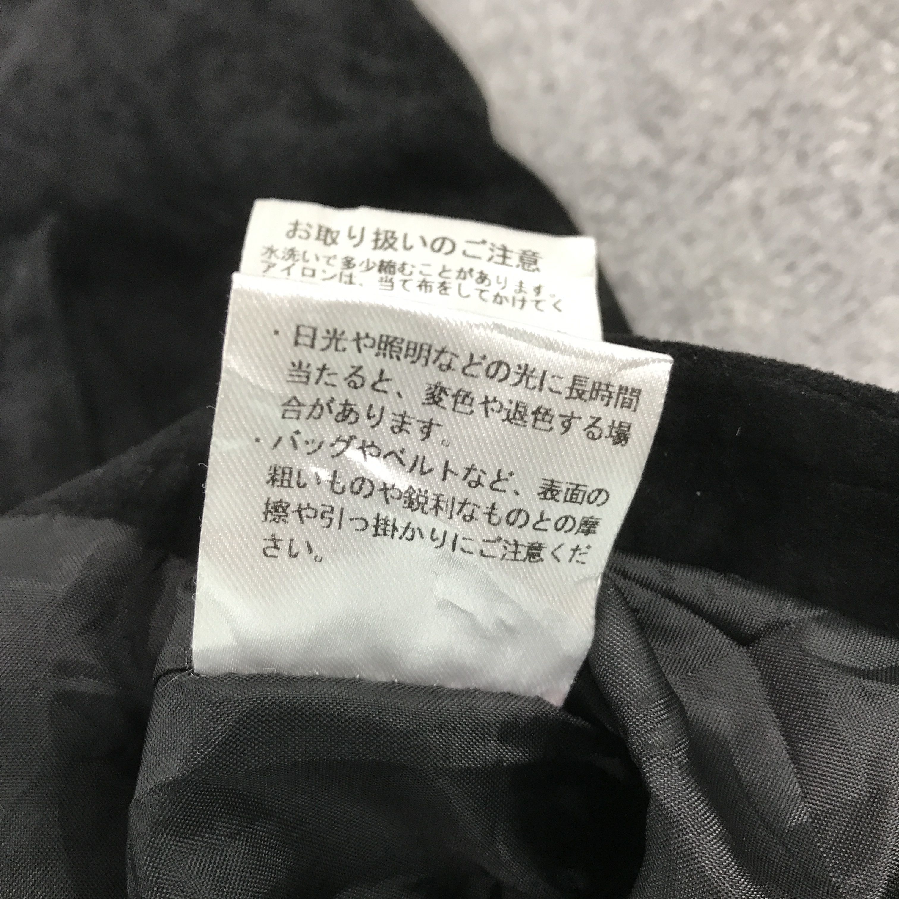 Japanese Brand BLACK BIKER STYLE PUNK ZIPPER HUB&SPOKE JACKET Size US M / EU 48-50 / 2 - 14 Thumbnail