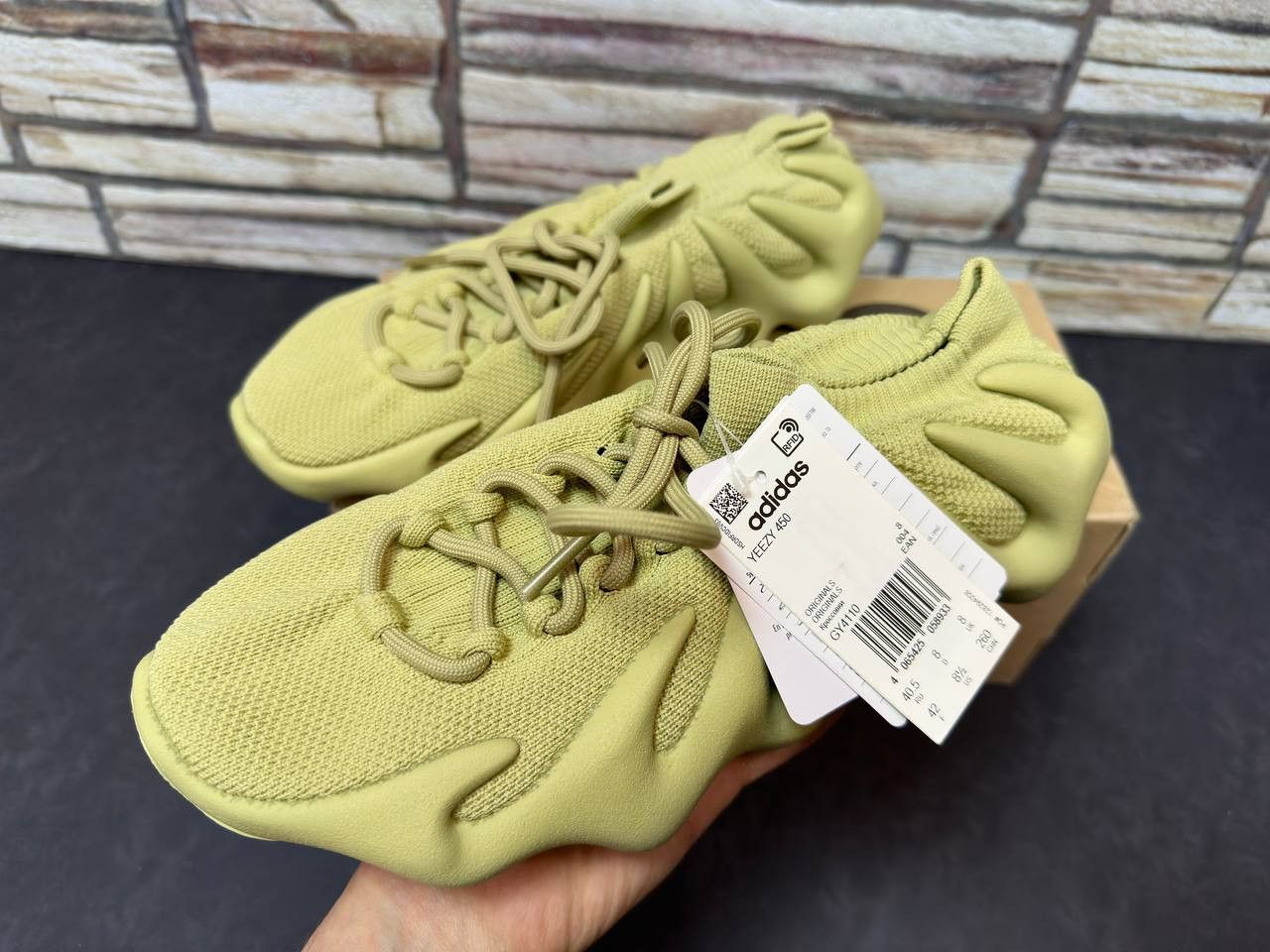 Adidas × Yeezy Adidas Yeezy 450 Risen Us 8.5 New Mens Size US 8.5 / EU 41-42 - 1 Thumbnail