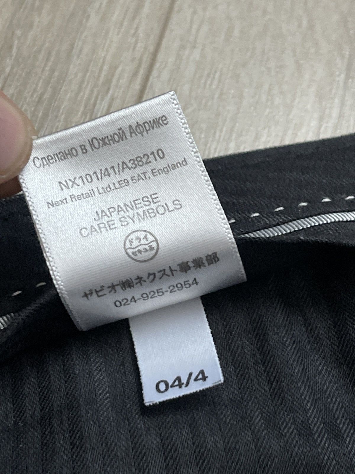 NEXT Next Super 100s Wool Pinstripe Suit blazer Pure New Wool 44R Size 44R - 13 Thumbnail