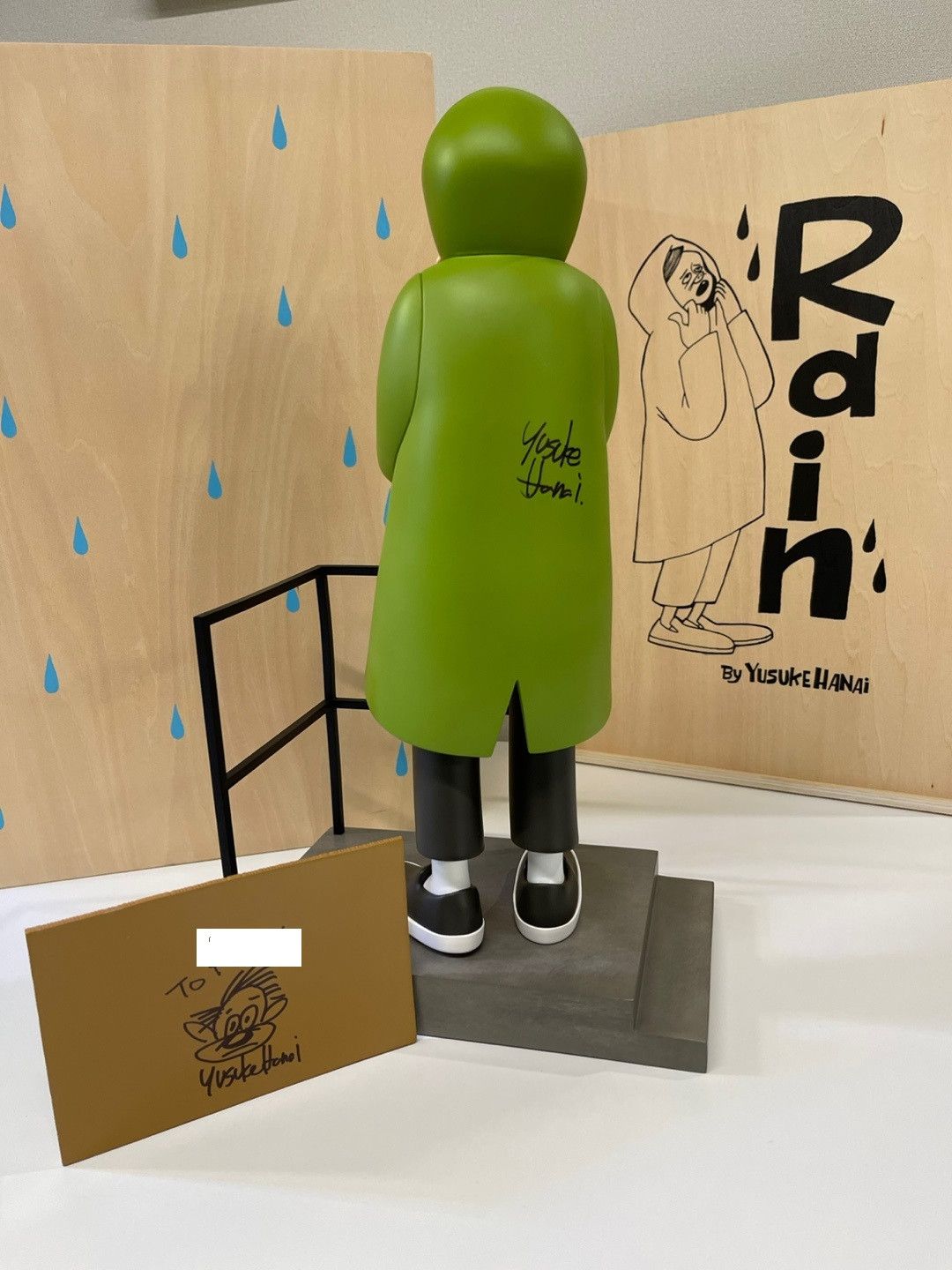 Japanese Brand × Sacai YUSUKE HANAI Rain Figure Signed Edition Size ONE SIZE - 4 Thumbnail