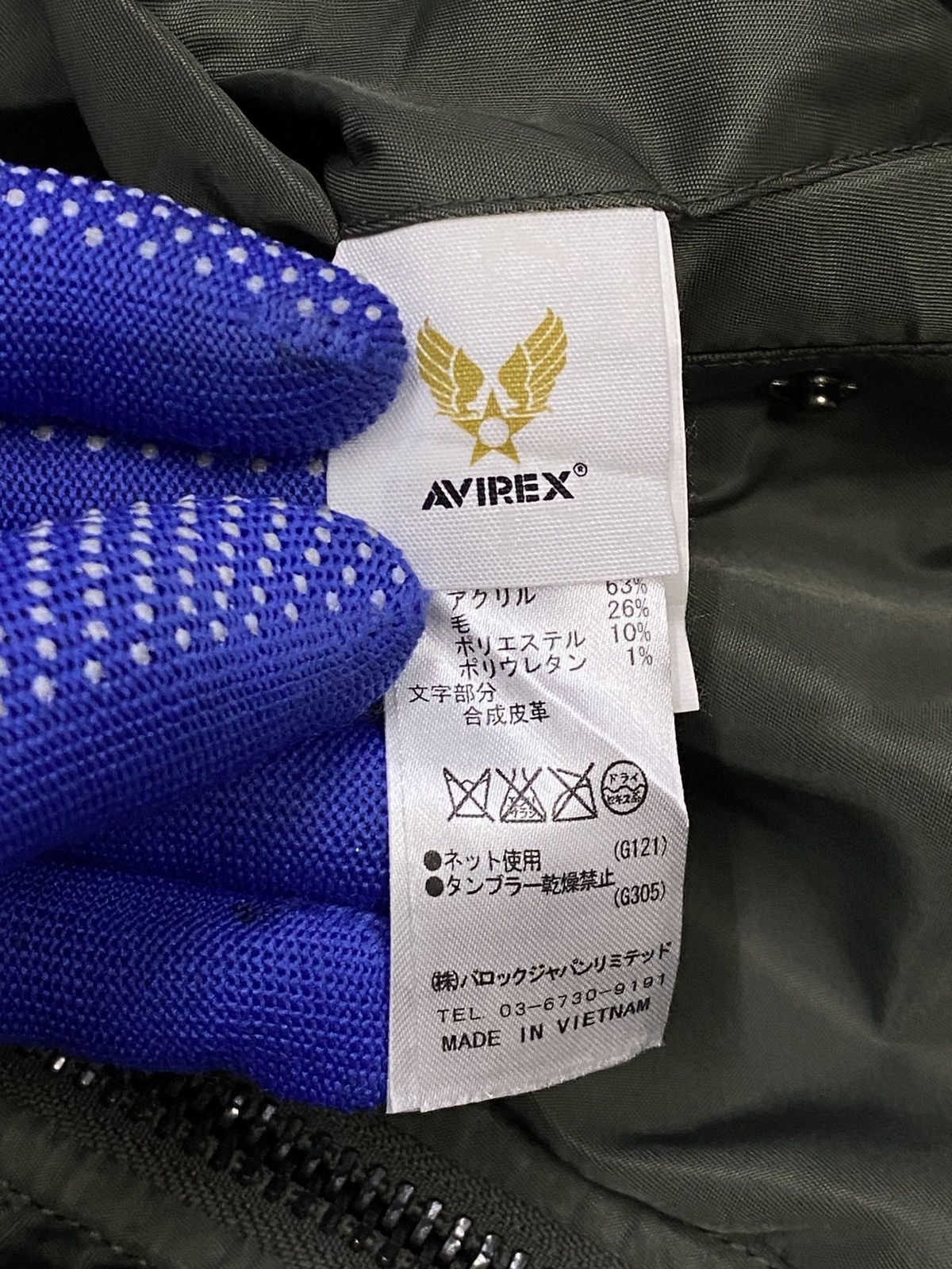 Avirex Avirax Woman’s MA-1 Flight Jacket Size M / US 6-8 / IT 42-44 - 11 Thumbnail
