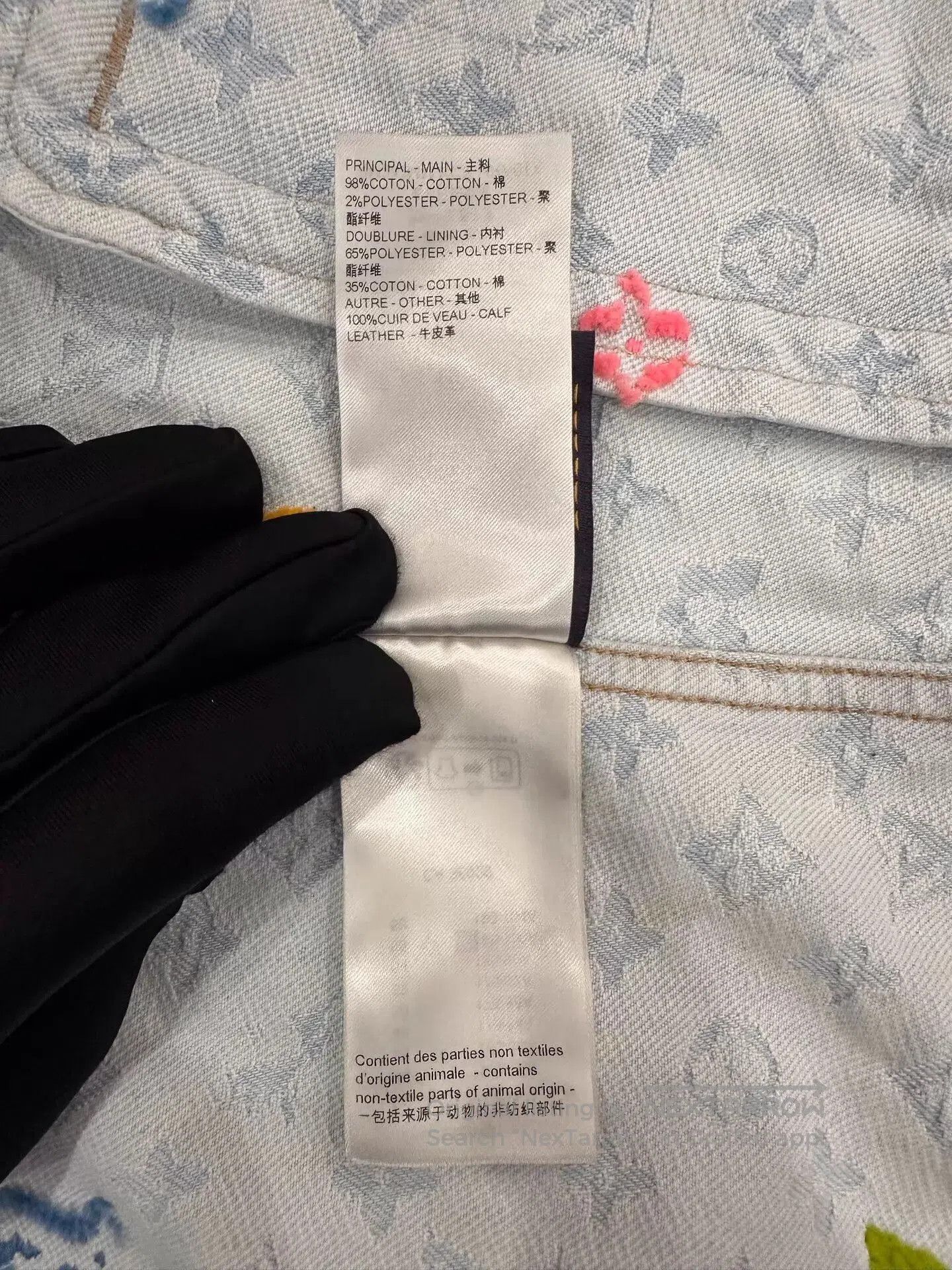Louis Vuitton Blue Denim Jacket with Embroidered Patterns - L. Size US L / EU 52-54 / 3 - 8 Thumbnail