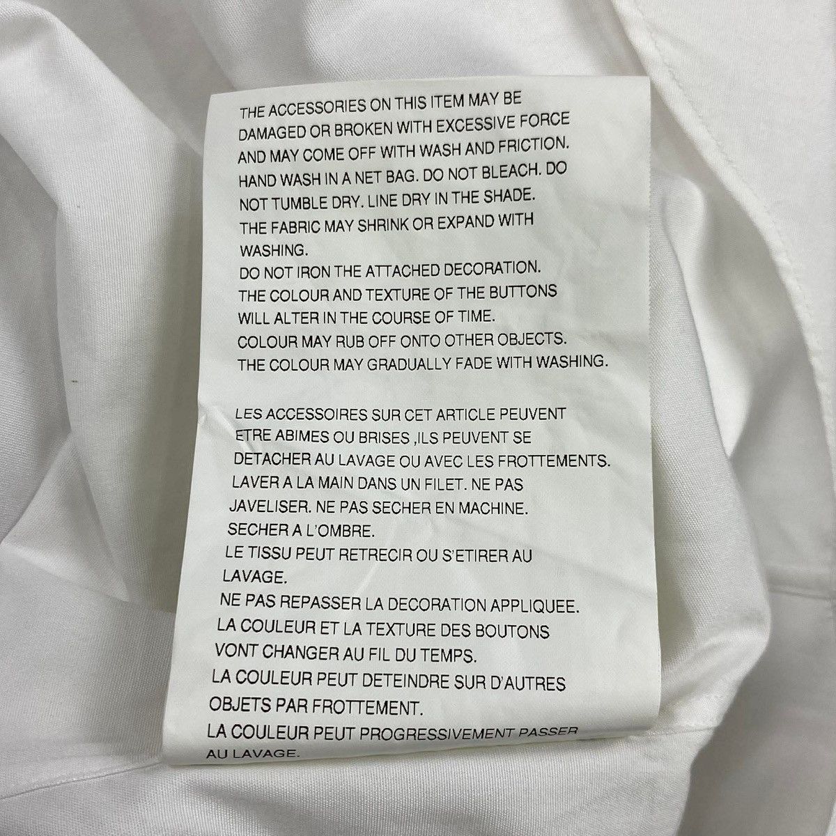 Comme des Garcons Homme Plus SS2013 Studded Dress Shirt Size US S / EU 44-46 / 1 - 9 Thumbnail