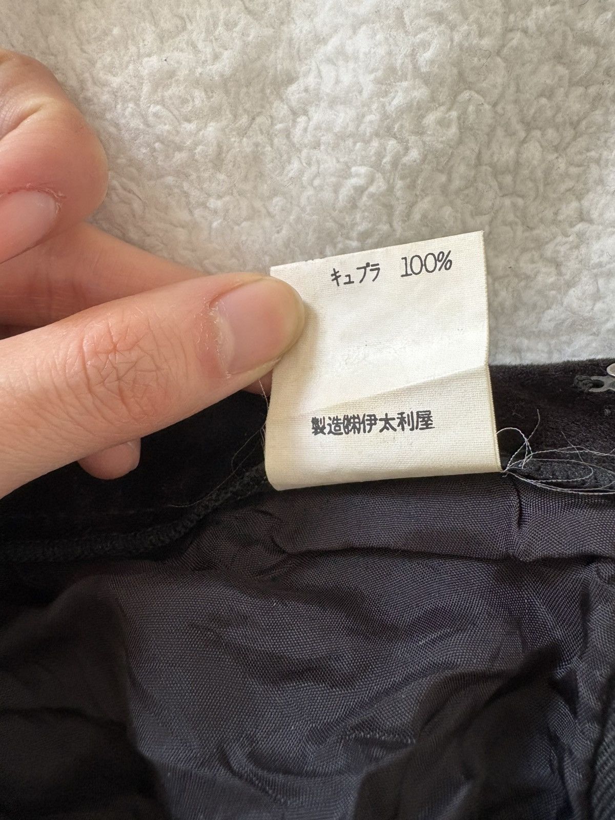 Other Vintage Black Velvet Skirt — Italia Lamodagoji Size ONE SIZE - 3 Thumbnail
