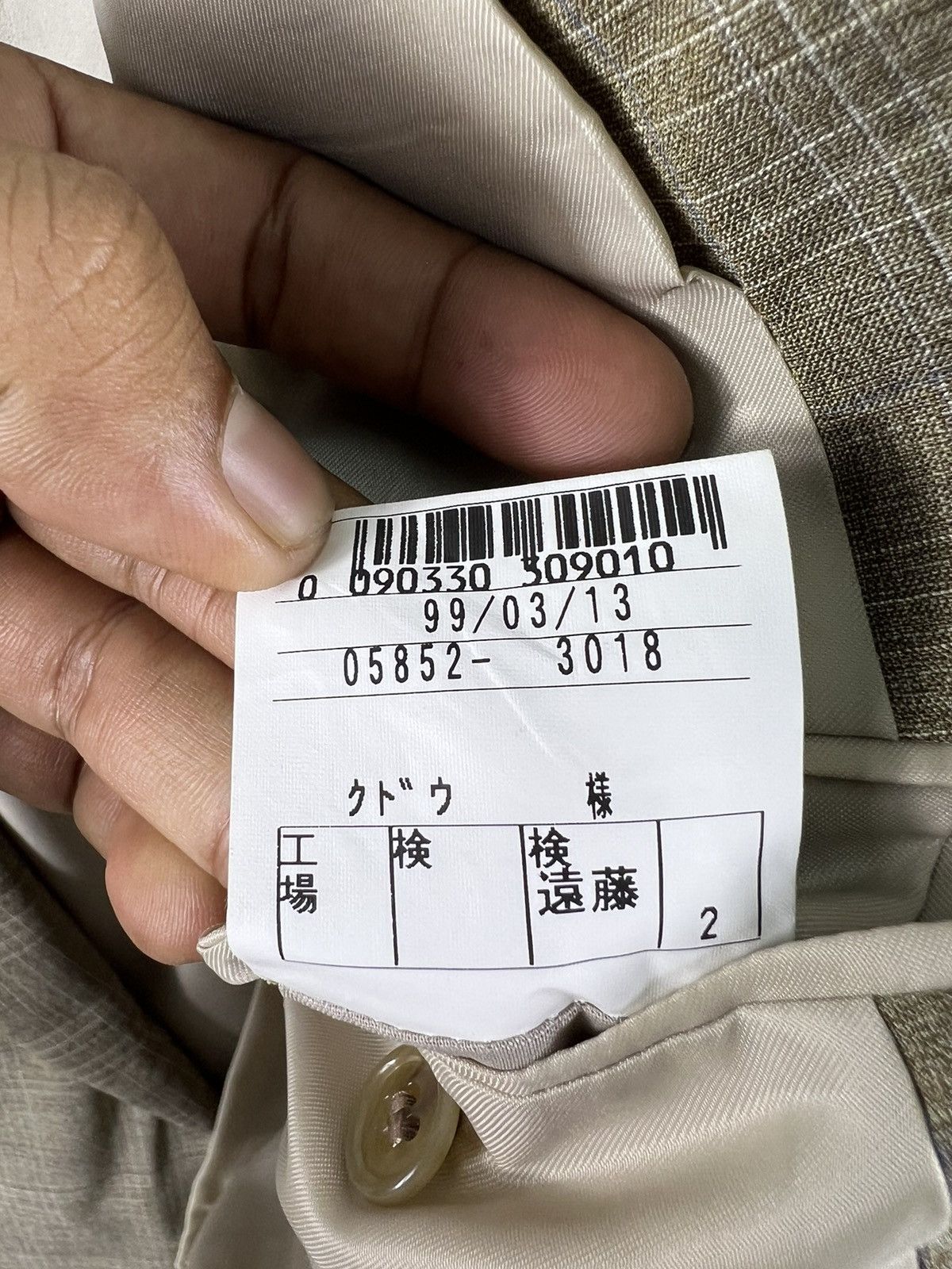 Cerruti 1881 🔥 Cerruti 1881 italian tailored Jacket Double Breasted Size US M / EU 48-50 / 2 - 8 Thumbnail