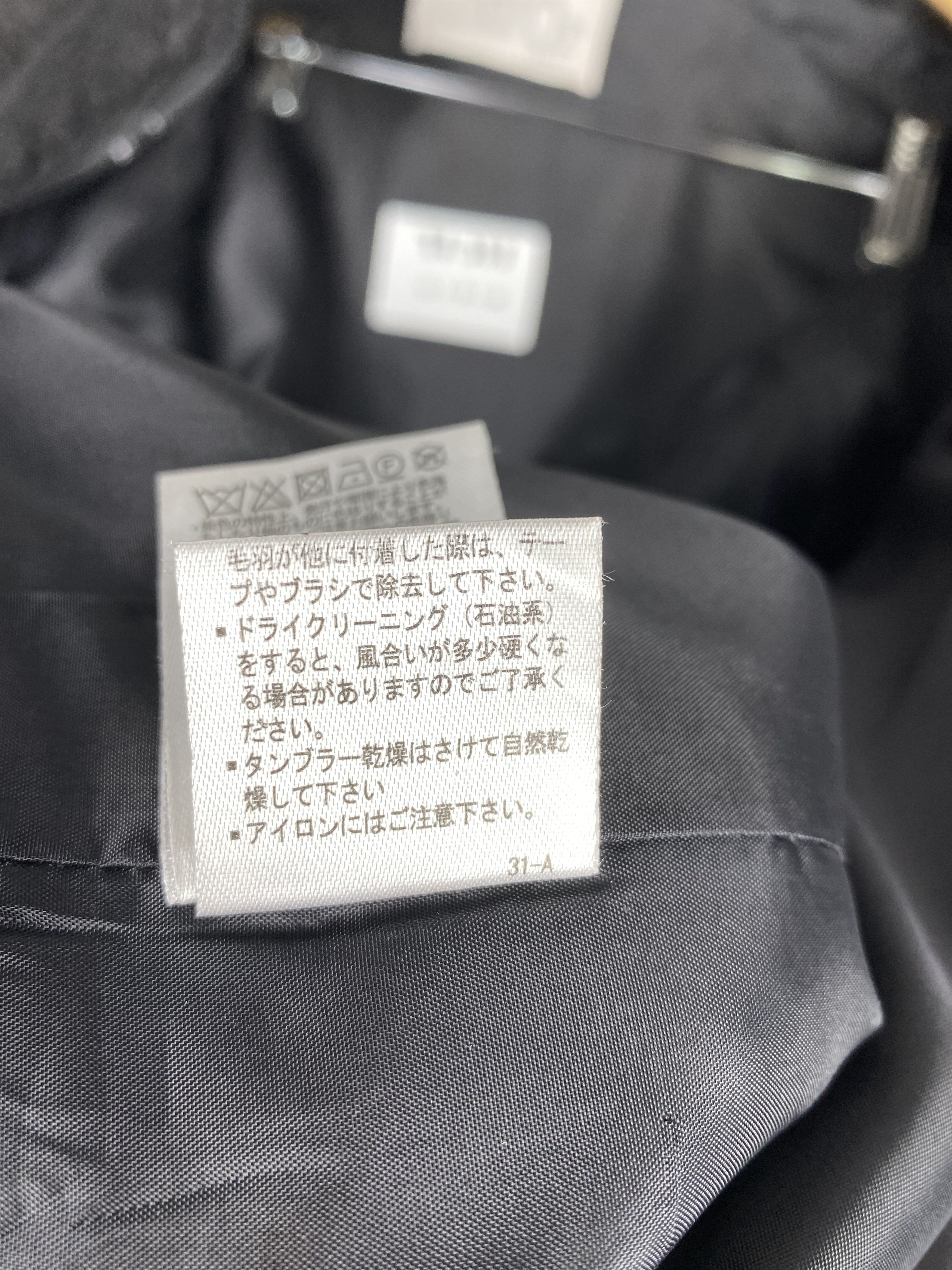 Japanese Brand Vintage N`Or Hoodie Zip Up Helix Fleece Jacket Size L / US 10 / IT 46 - 11 Thumbnail