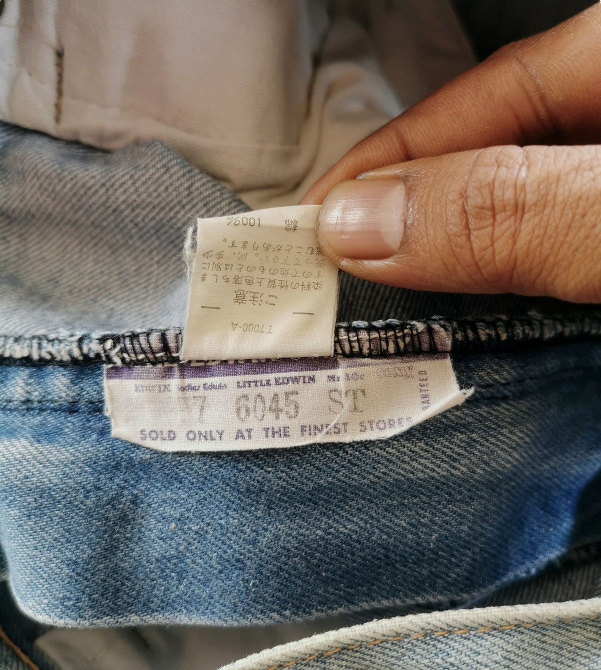 Vintage edwin flare jeans