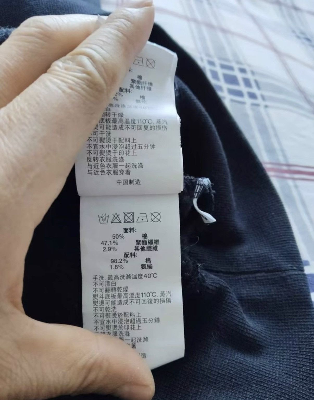 Bape Bape OG Nigo era ape head hoodie Size US M / EU 48-50 / 2 - 8 Thumbnail