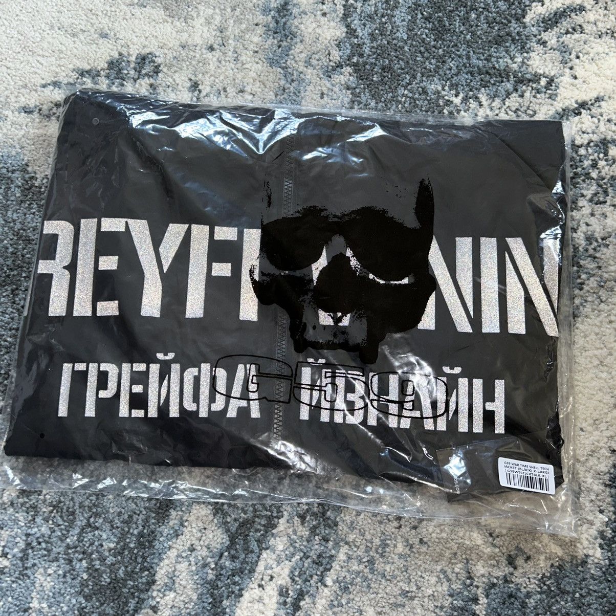 Fuck The Population × G59 Records G*59 WAR TiME SHELL TECH JACKET WiNDBREAKER RUSSiAN CYRiLLiC Size US XL / EU 56 / 4 - 5 Thumbnail