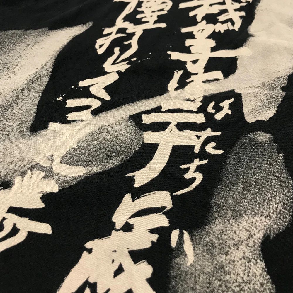 Yohji Yamamoto BLACK Scandal Yohji Yamamoto/ Back Print Long Shirt Size US L / EU 52-54 / 3 - 5 Thumbnail