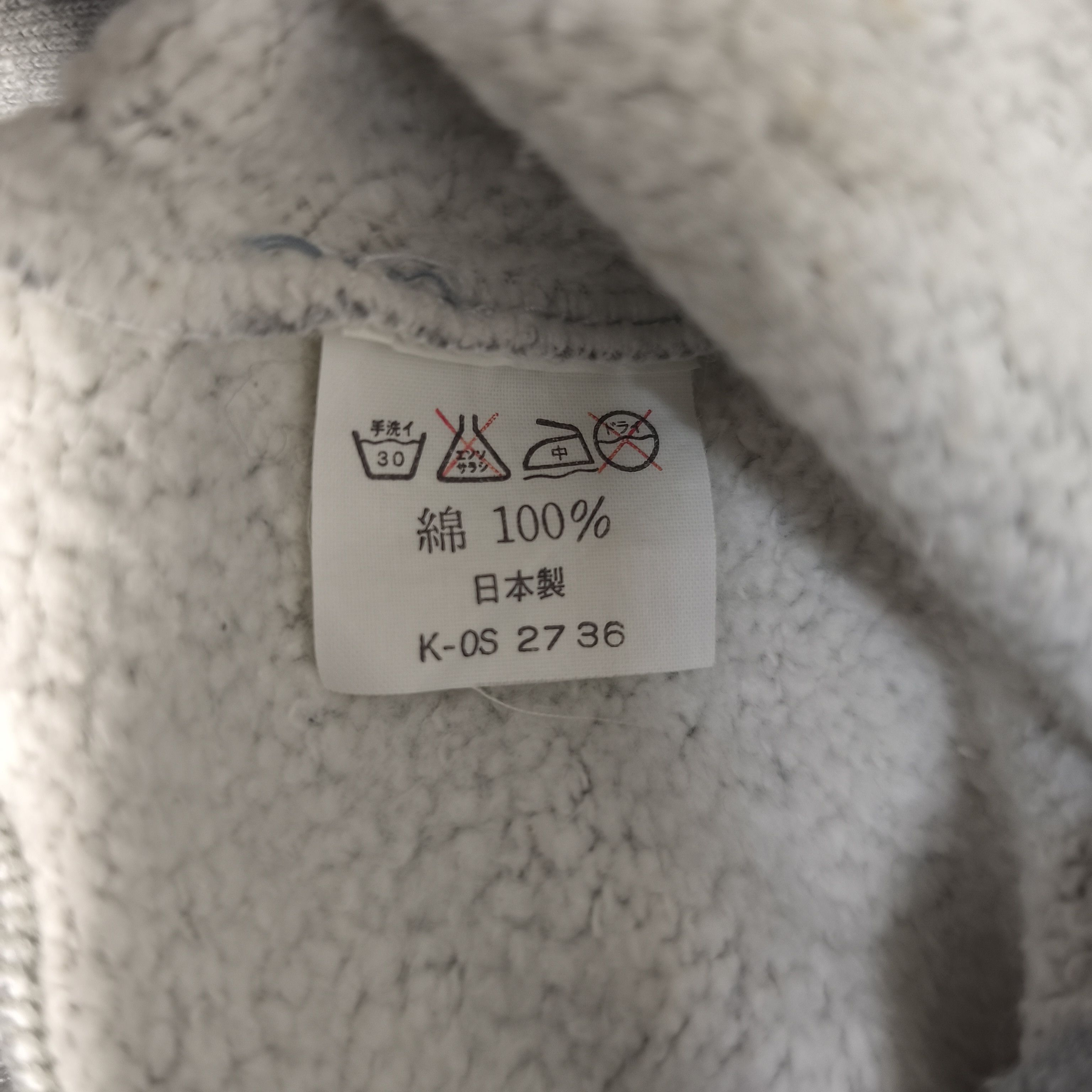 Evisu × Vintage 90's Evis Sweatshirt Size US M / EU 48-50 / 2 - 9 Thumbnail