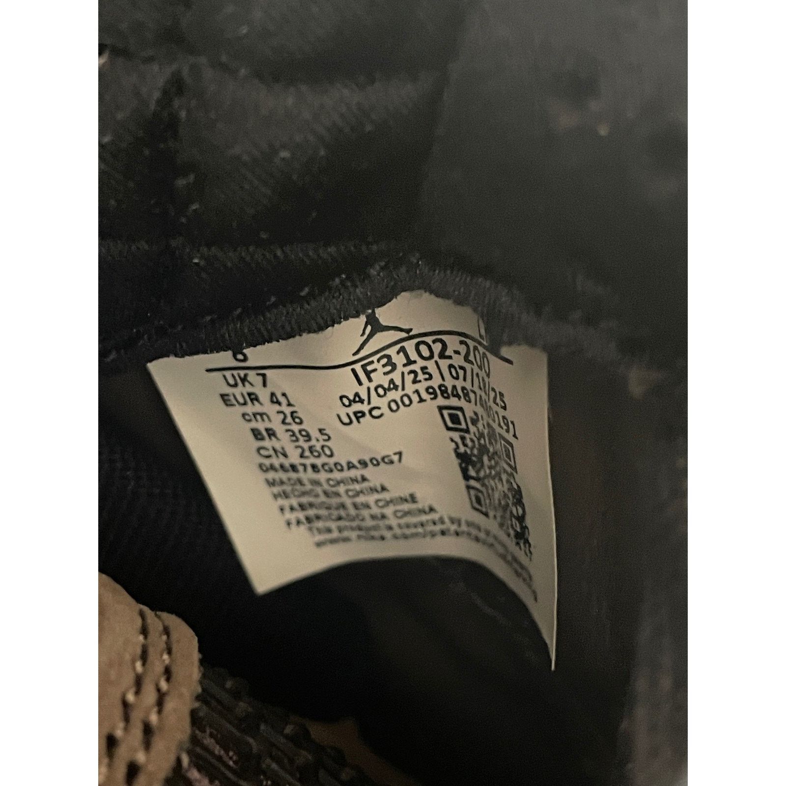 Nike JORDAN 4 RETRO A MA MANIERE DARK MOCHA SIZE 8 NEW Size US 8 / EU 41 - 5 Thumbnail