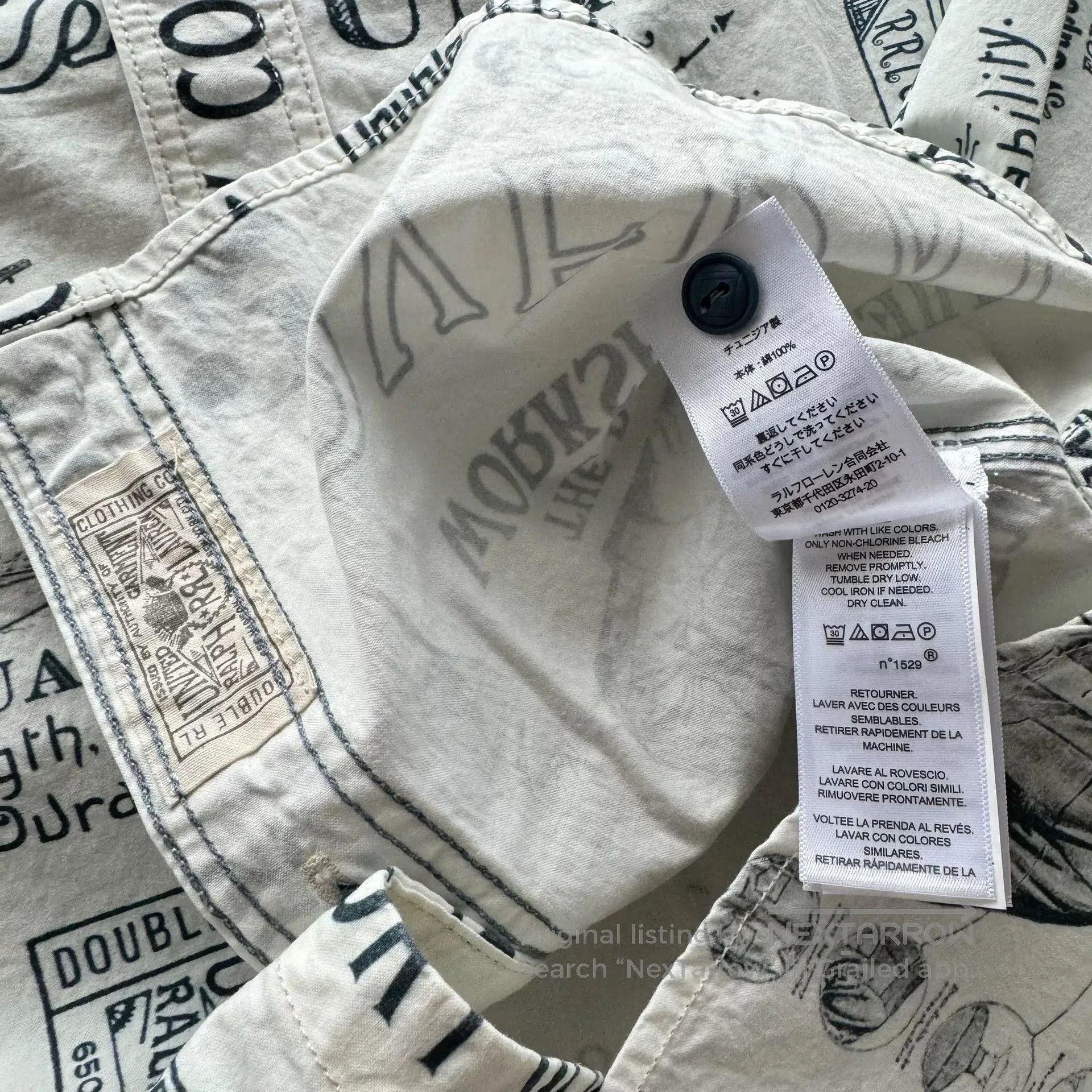 RRL Ralph Lauren RRL Vintage Print Work Shirt. Size US S / EU 44-46 / 1 - 6 Thumbnail