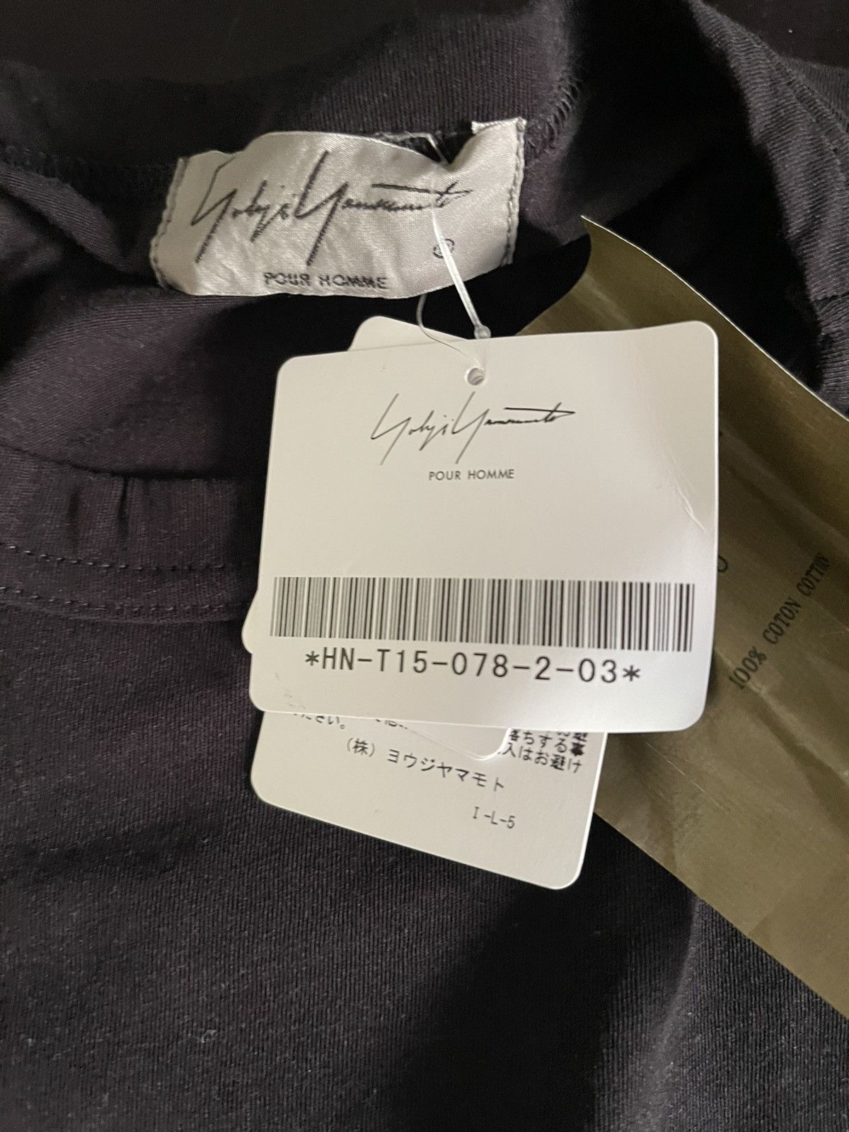 Yohji Yamamoto Yohji Yamamoto Pour Homme Asakura Tee Size US L / EU 52-54 / 3 - 5 Thumbnail