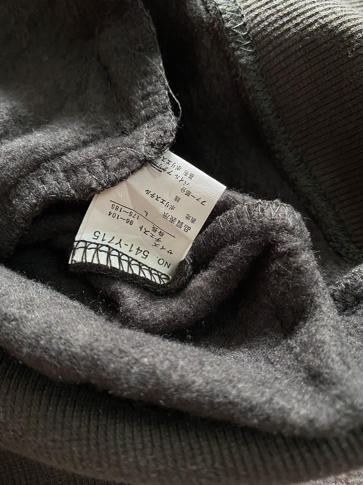 If Six Was Nine Japanes Center Clease Fur Hoodie Ifsix Lgb Style Size US L / EU 52-54 / 3 - 6 Thumbnail