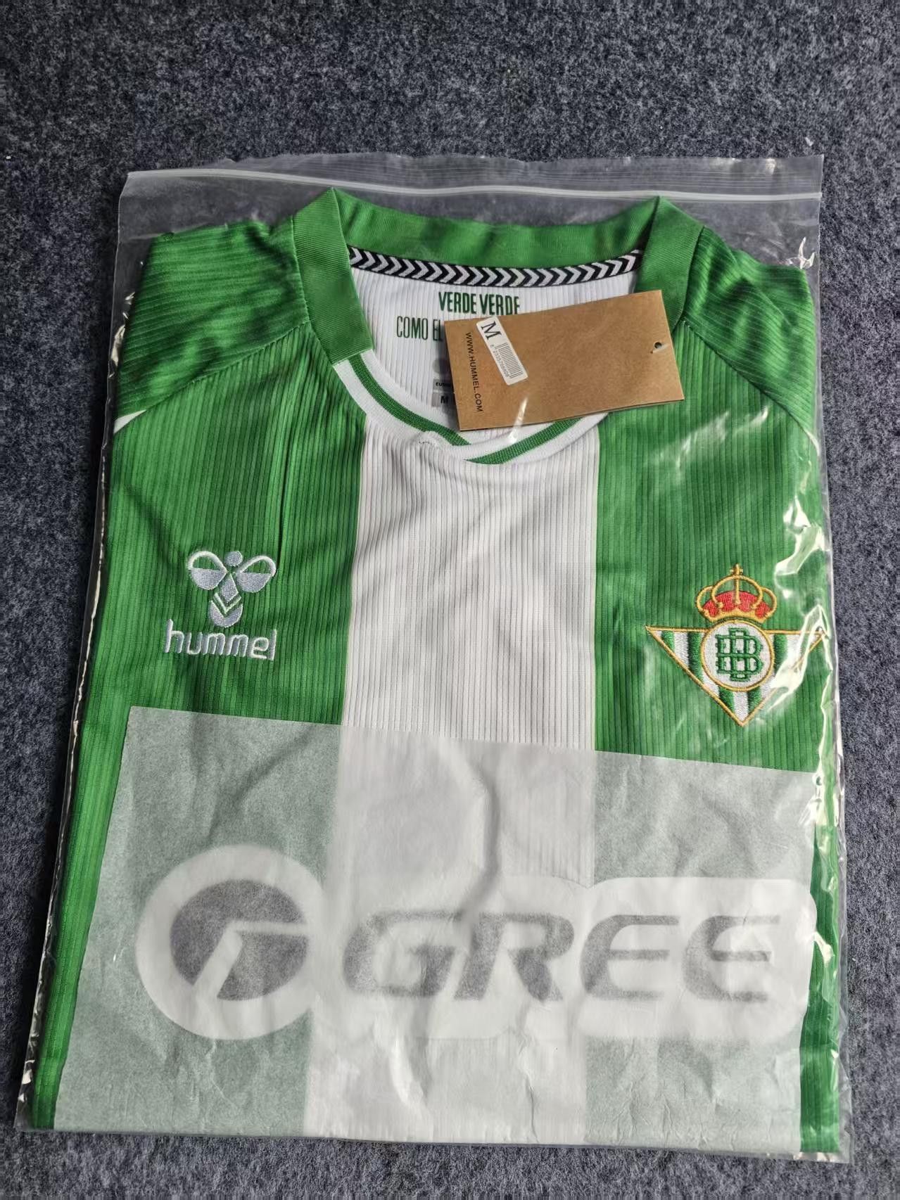 Other 2025 26 Real Betis Jersey Home Size US M / EU 48-50 / 2 - 7 Thumbnail