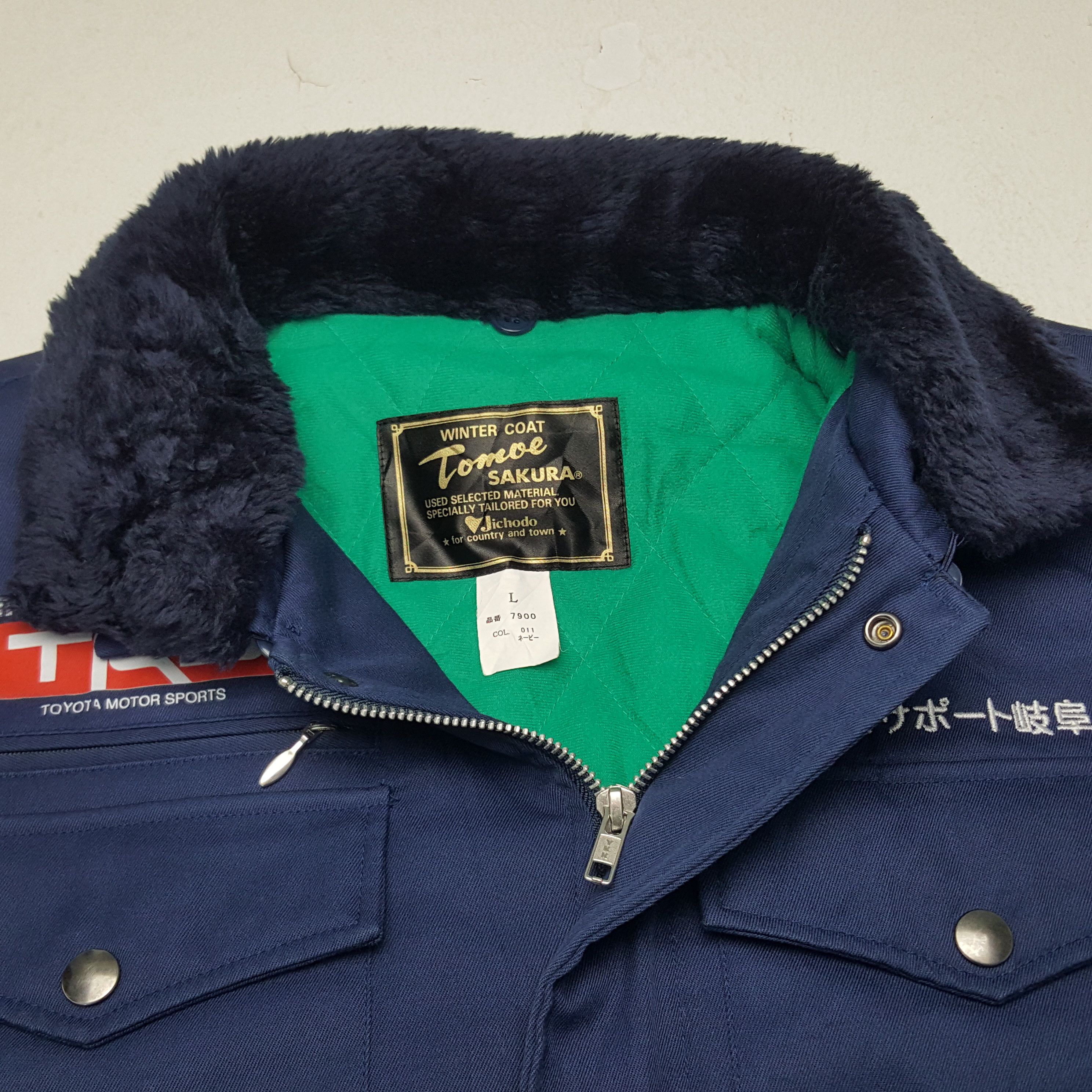 Japanese Brand × Vintage Vintage Racing Development TRD Toyota Team Custom Jacket Size US L / EU 52-54 / 3 - 5 Thumbnail