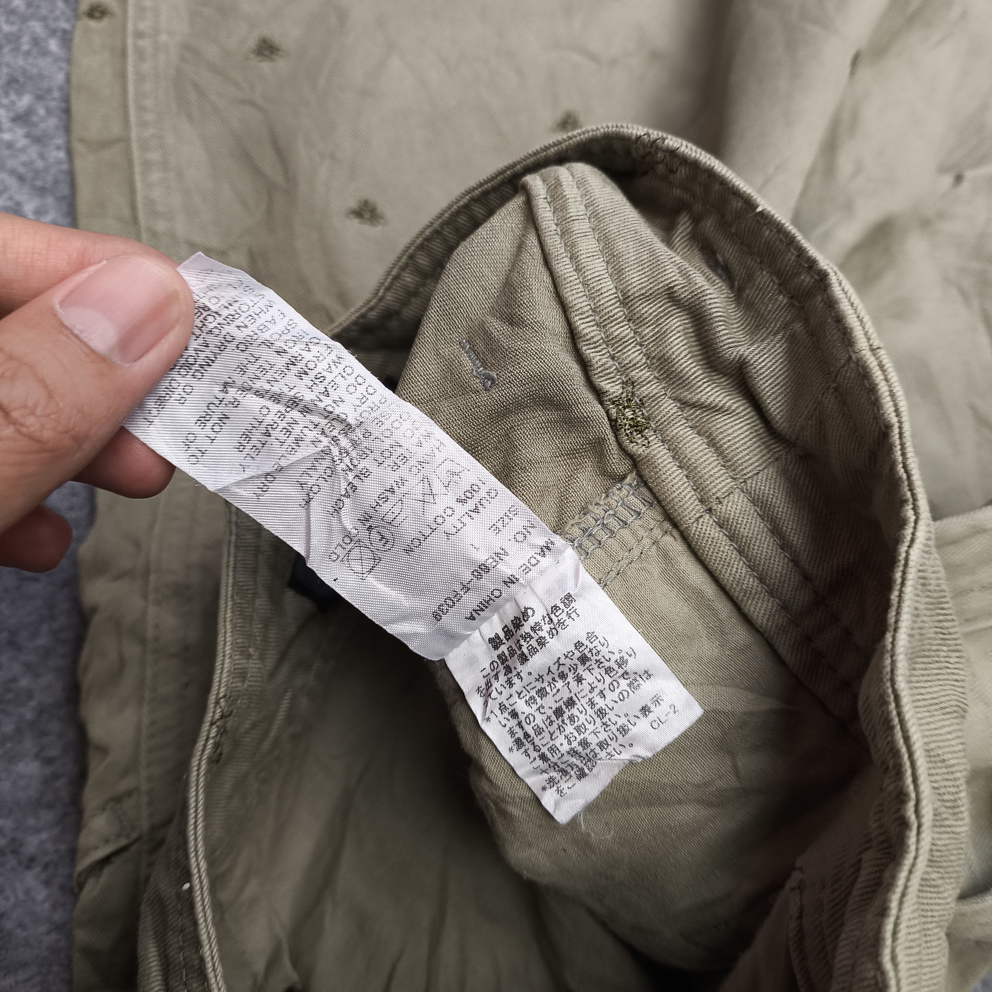Issey Miyake × Ne-Net Ne-net Issey miyake jorts chino pants Size 26" / US 2 / IT 38 - 5 Thumbnail