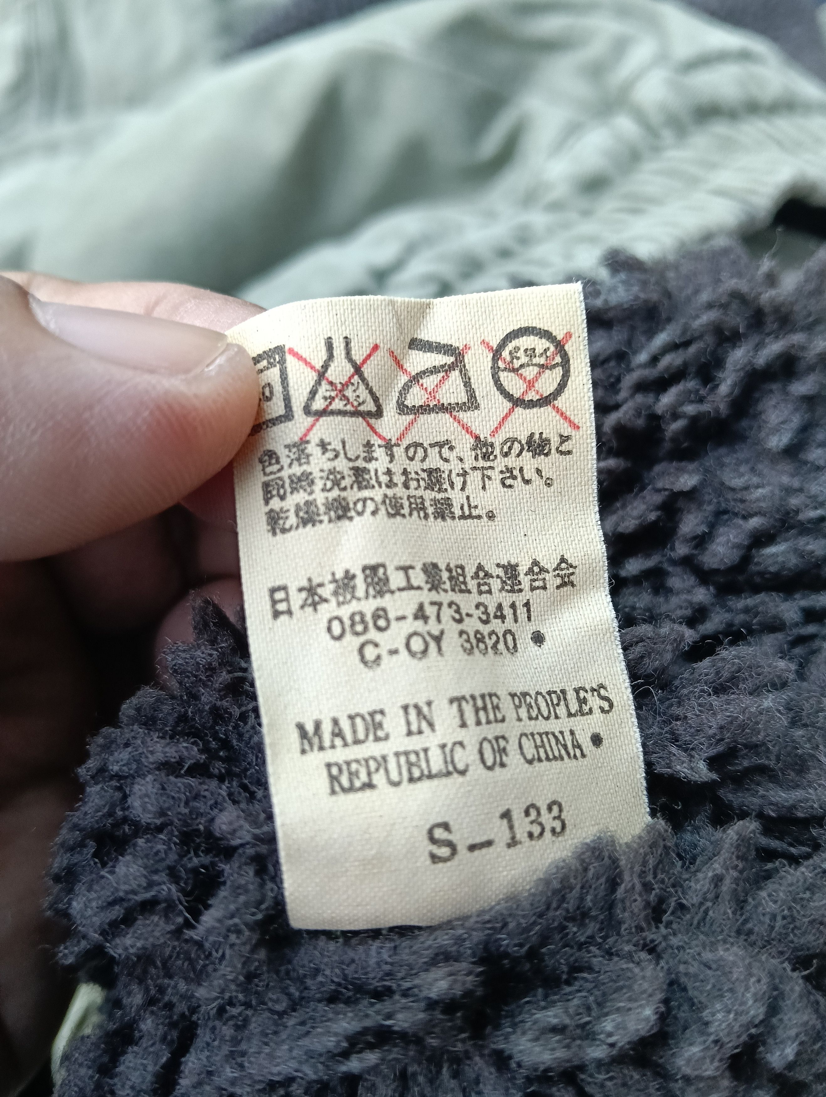 Japanese Brand Vintage Grancisco Jacket. Size US M / EU 48-50 / 2 - 5 Thumbnail