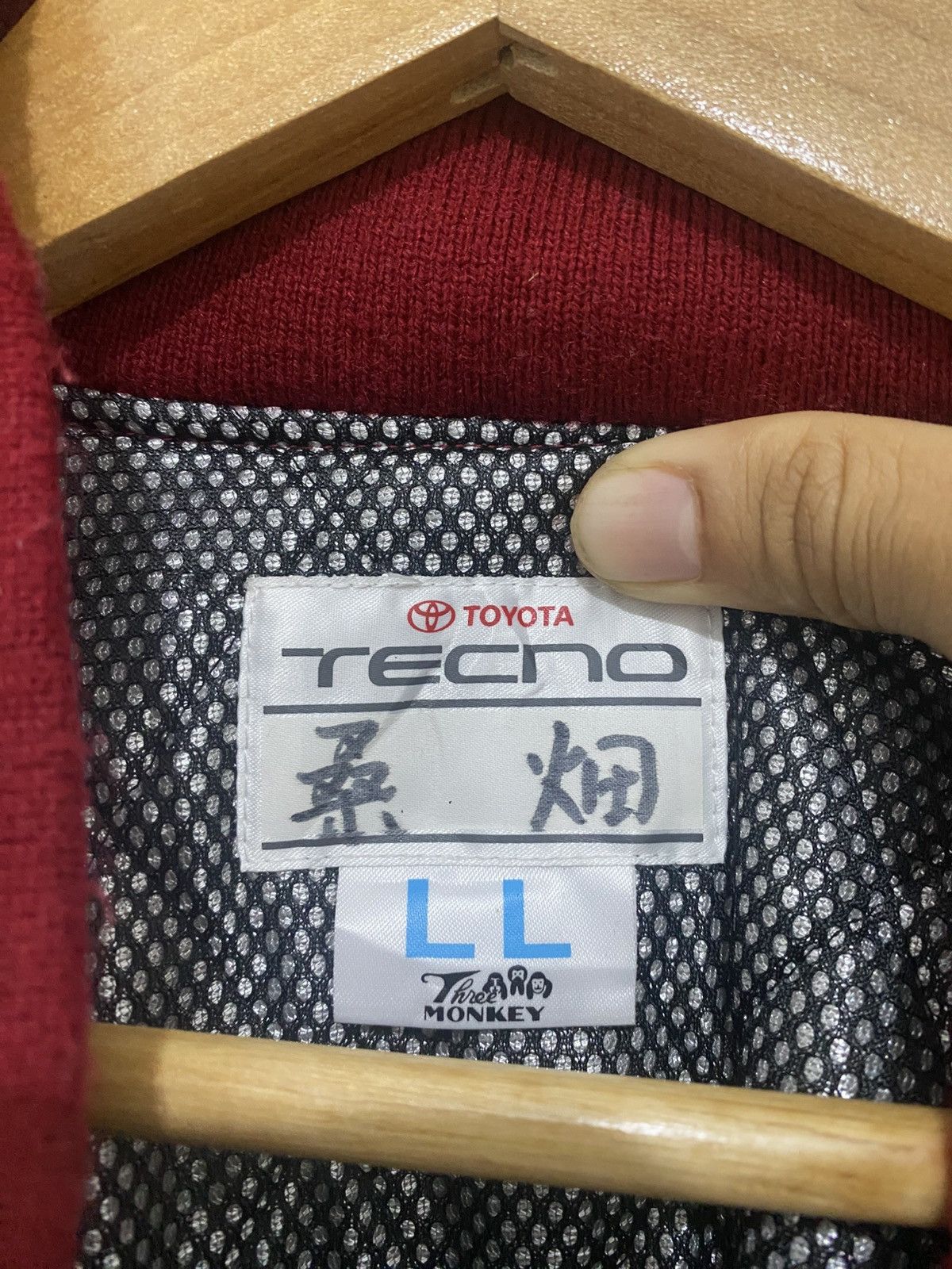 Japanese Brand × Sports Specialties × Vintage Vintage Toyota Techno Bomber Jacket Size US L / EU 52-54 / 3 - 9 Thumbnail