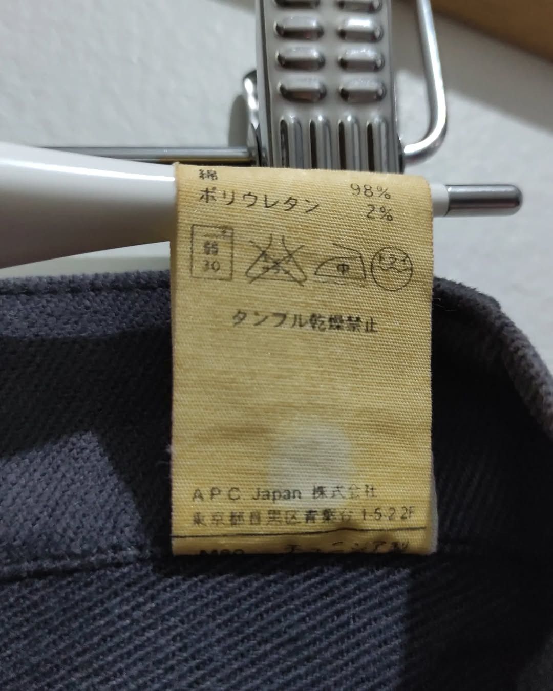 A.P.C. × Designer × Japanese Brand Vintage A.P.C. Gray Slim fit Jeans Size US 30 / EU 46 - 9 Thumbnail