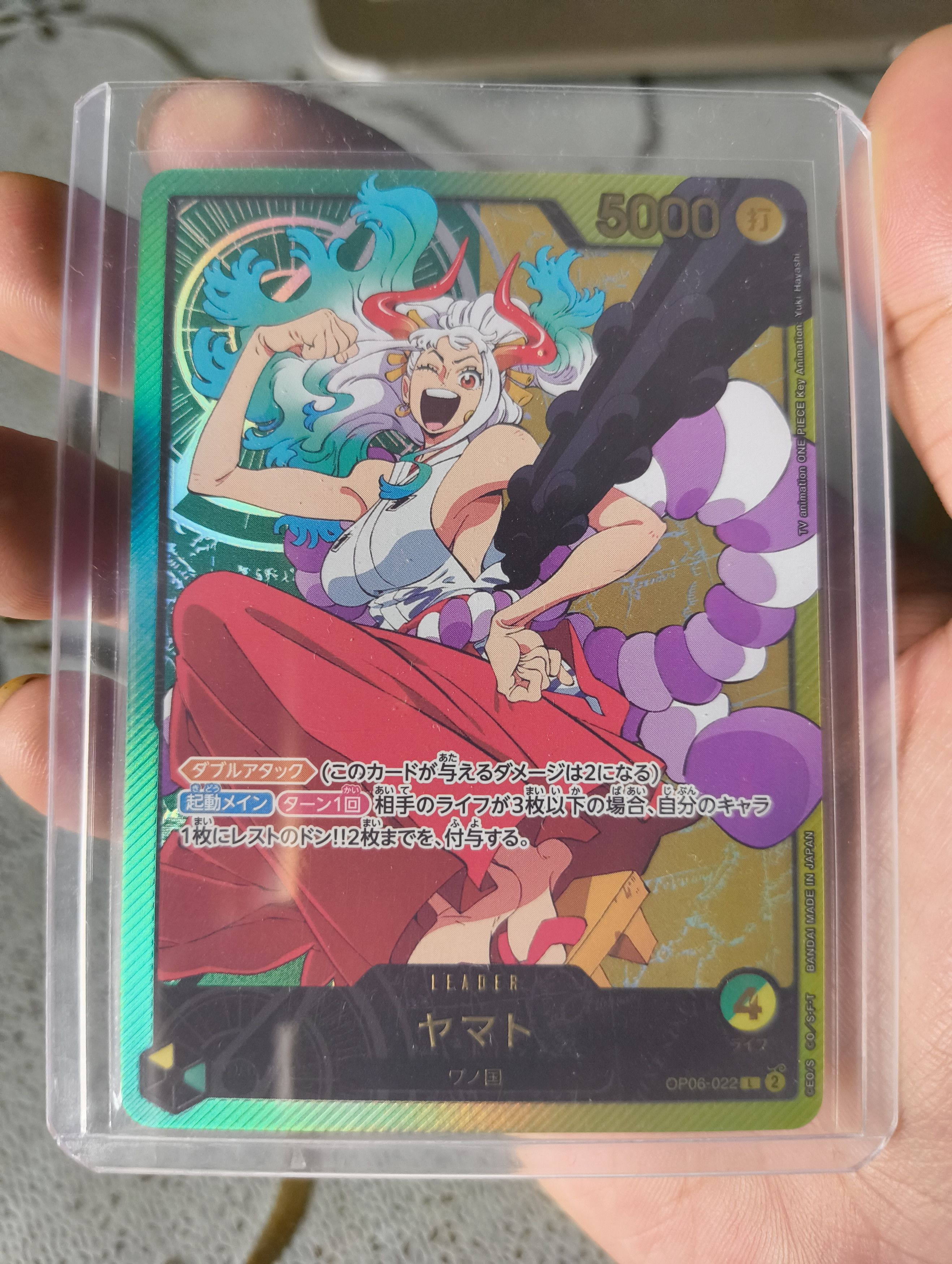 Yamato Gold Text EB02 OP06-022 L Parallel ANIME 25TH