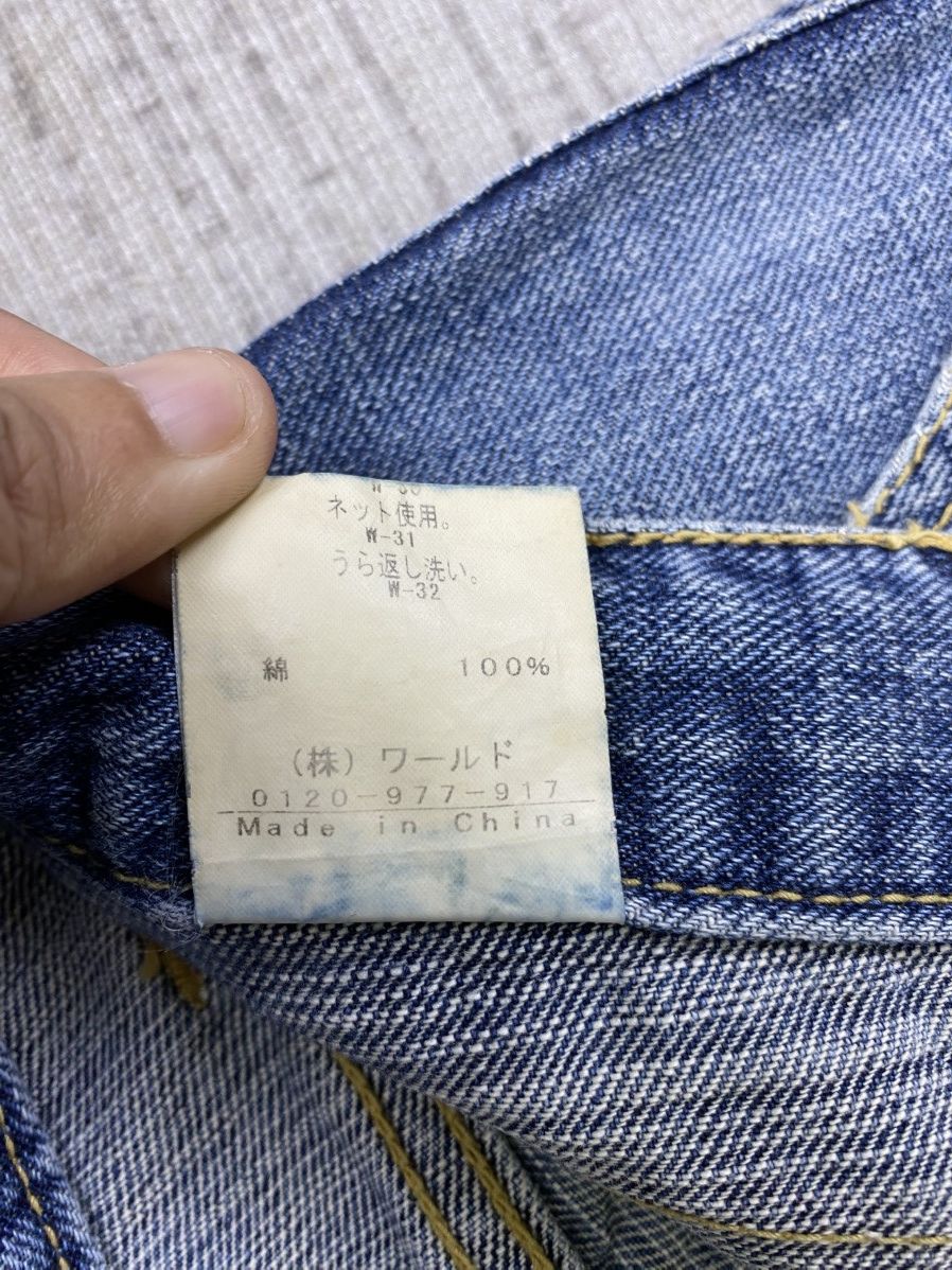 Boycott × Vintage Vintage Boycott Bush Pants Distressed Denim Rare Jeans Size US 32 / EU 48 - 14 Thumbnail