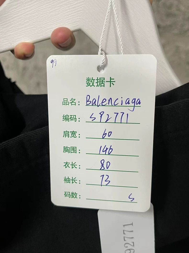 Balenciaga Balenciaga Black ripped logo hoodie Size US S / EU 44-46 / 1 - 8 Thumbnail