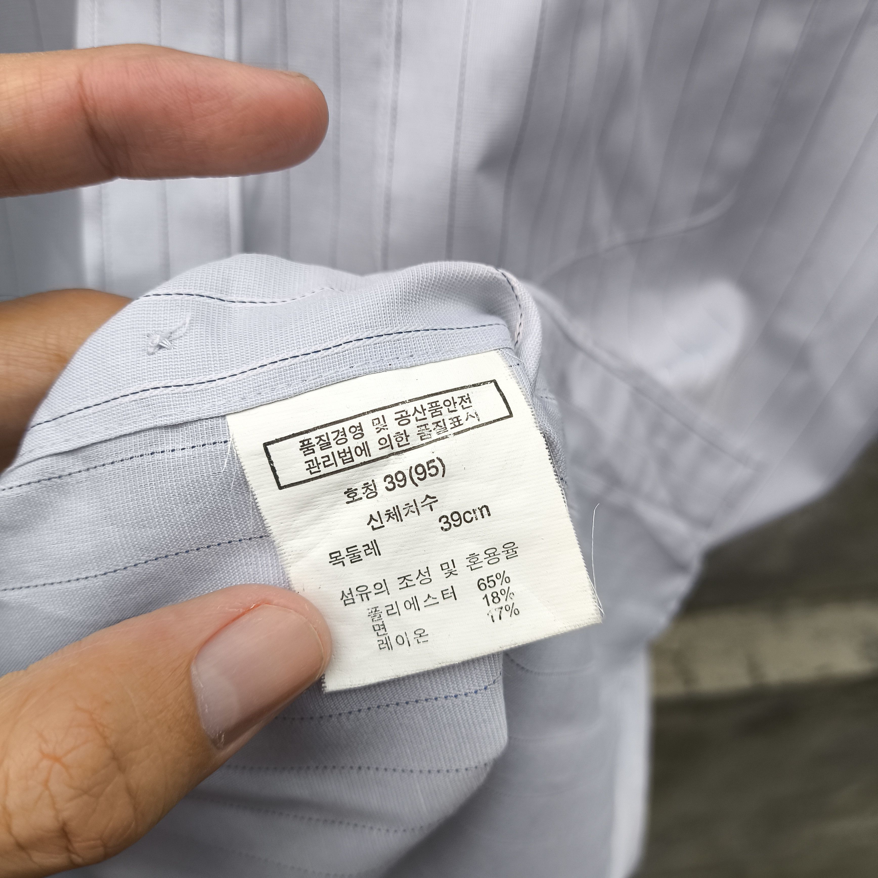 Balenciaga Balenciaga stripped shirt button up Size US M / EU 48-50 / 2 - 4 Thumbnail
