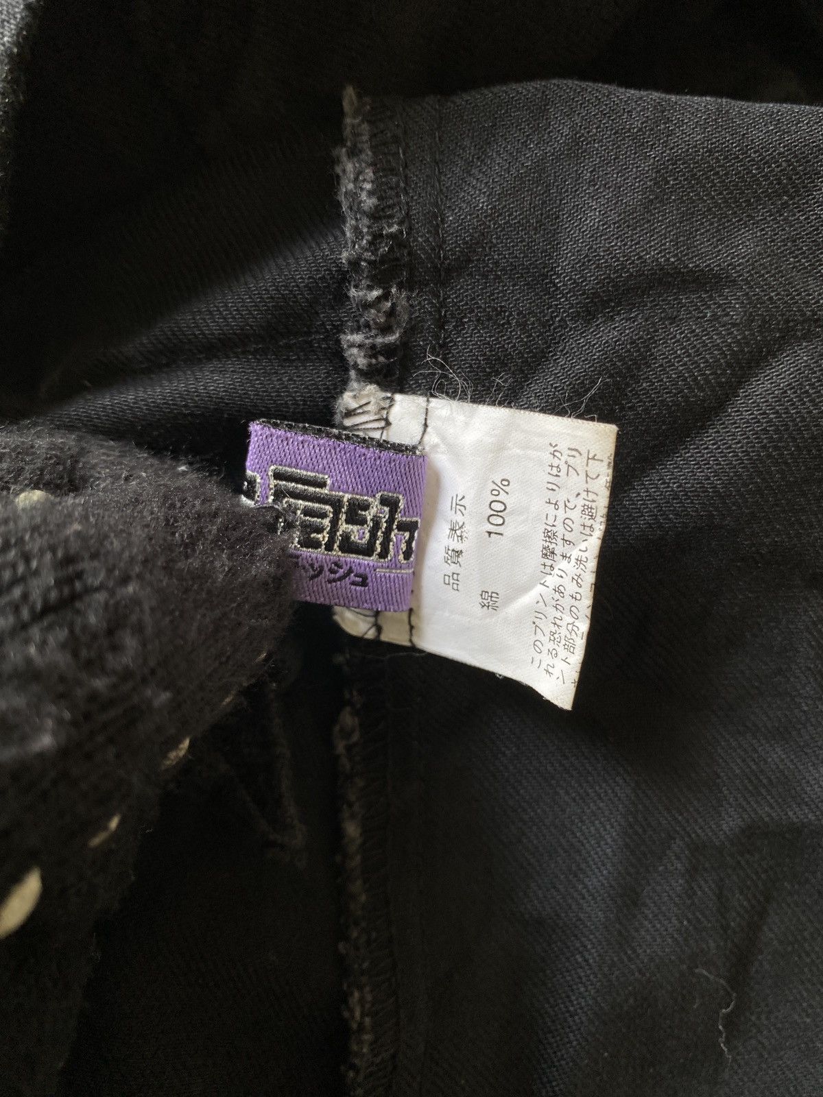 Seditionaries Punk Gothic Design Tactical Bondage Hoodie Jacket Size US S / EU 44-46 / 1 - 16 Thumbnail