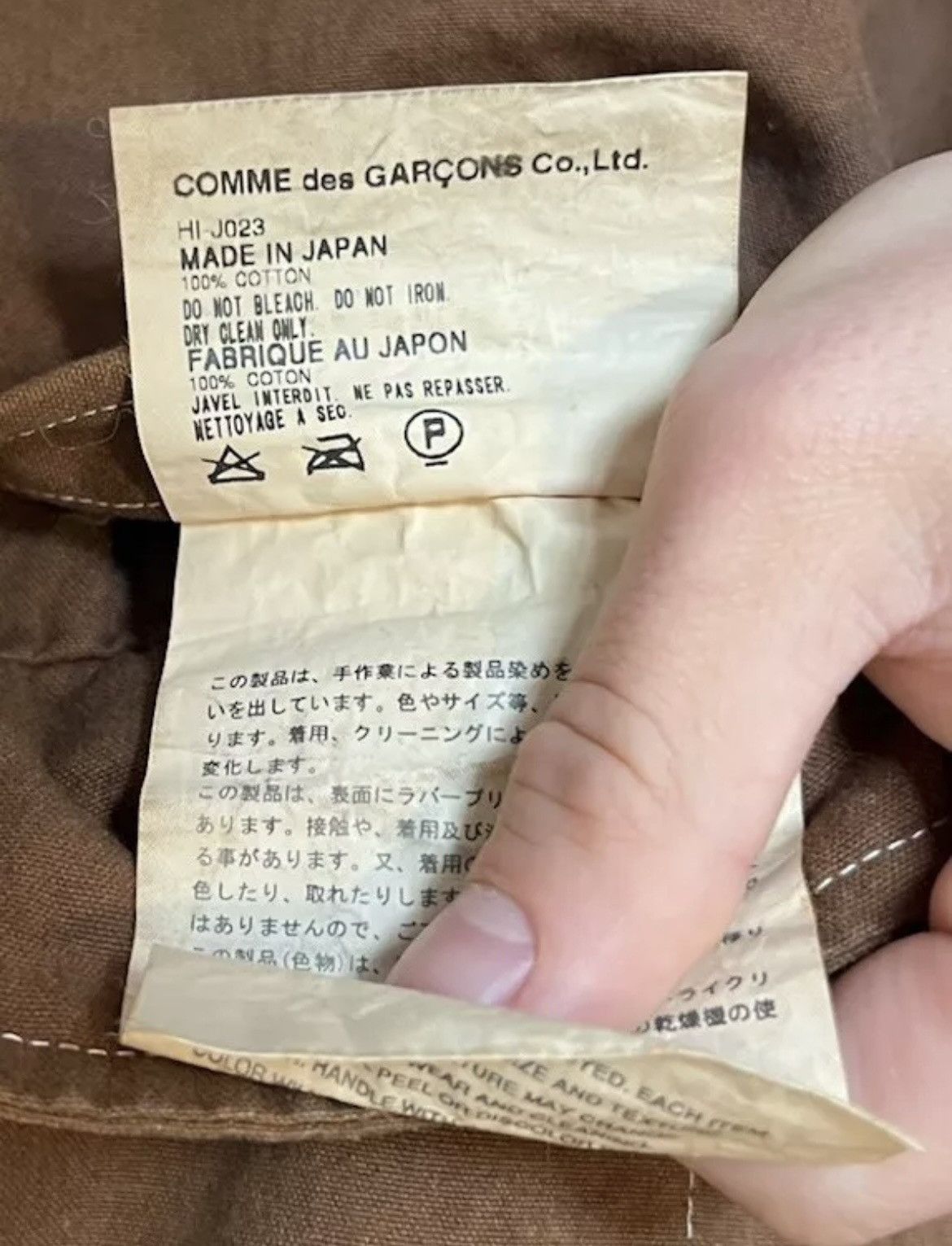 Comme des Garcons × Comme des Garcons Homme CDGH AD2002 Painted Flower Reversible Blazer Men’s S Size US S / EU 44-46 / 1 - 11 Thumbnail