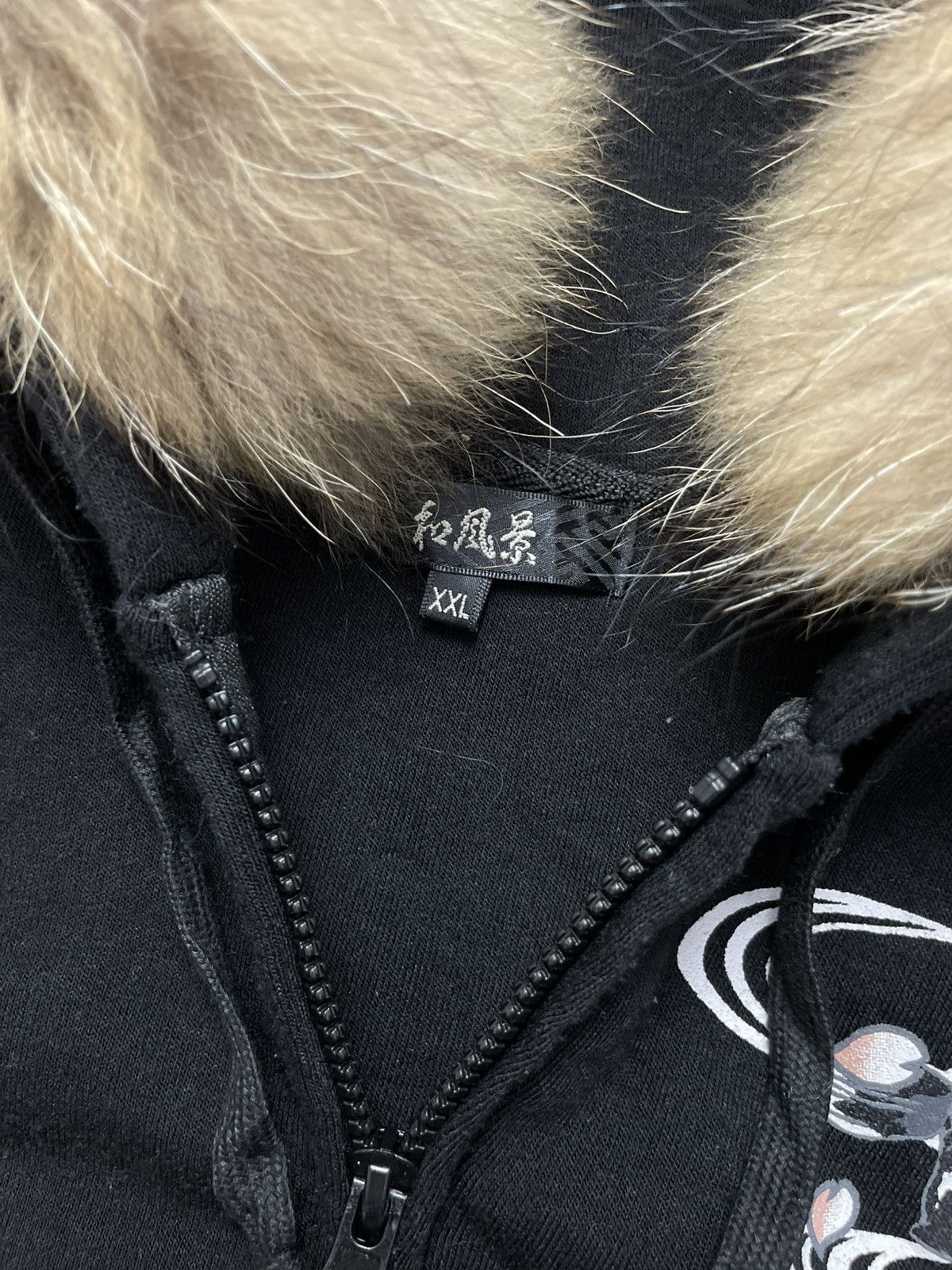 Hysteric Glamour Japan Koi Fsh Sukajan Zip Fur Hoodie ifsix LGB style Size US XL / EU 56 / 4 - 4 Thumbnail