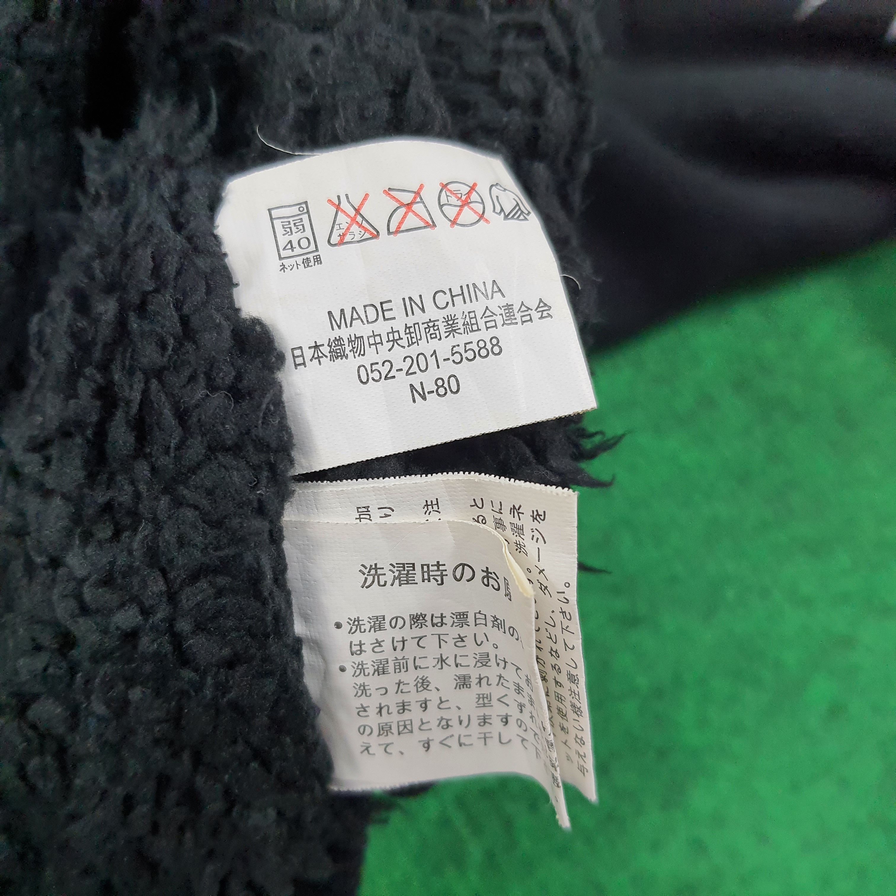 Japanese Brand × Vintage Vintage Cure All Japan Art Streetwear Zipper Hoodie C237N8 Size US L / EU 52-54 / 3 - 8 Thumbnail