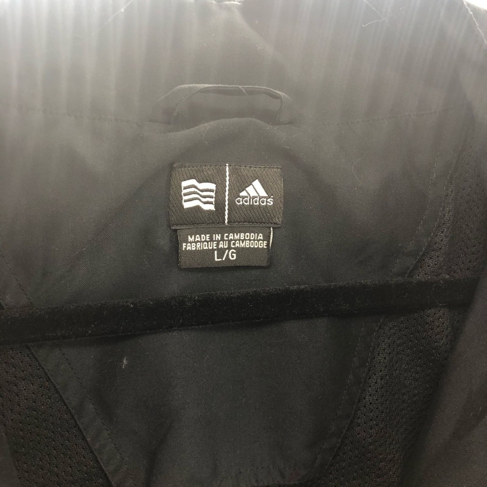 Adidas Adidas Climashell windbreaker pullover quarter zip sz XL Size US XL / EU 56 / 4 - 4 Thumbnail