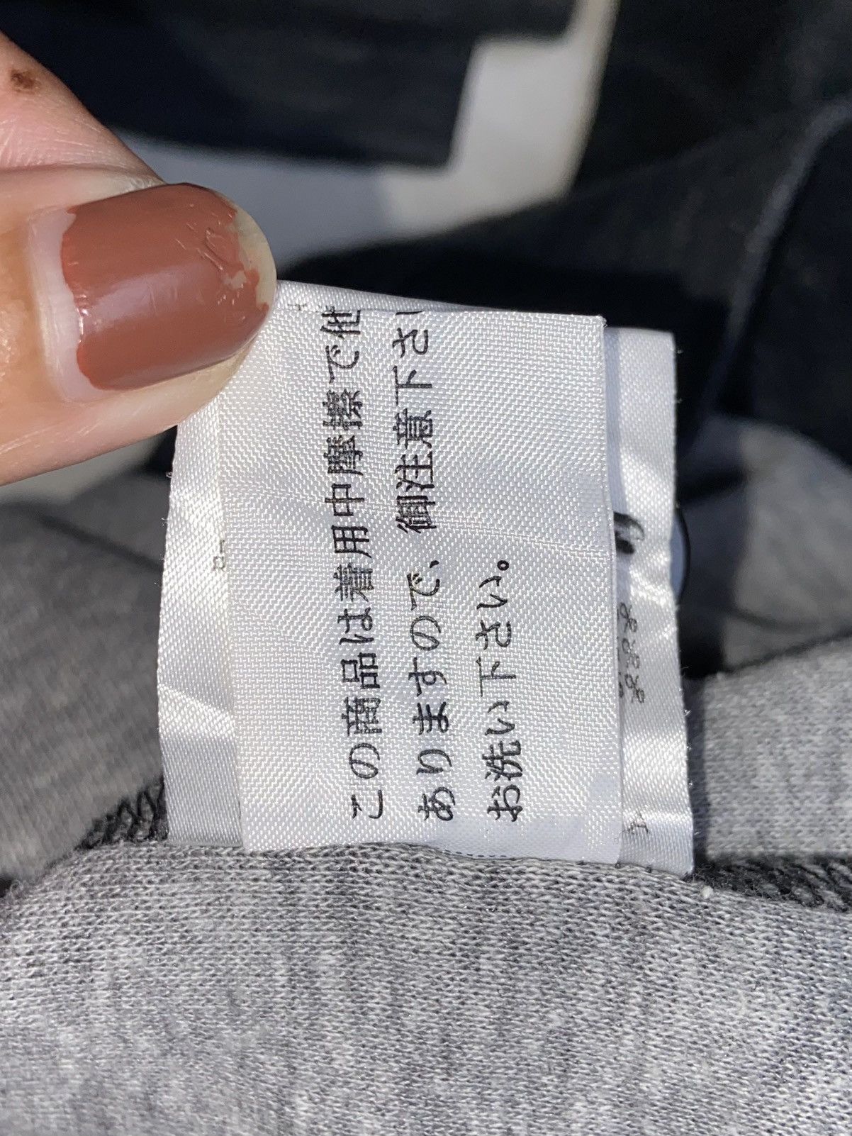 CALVIN KLEIN Black Cardigan