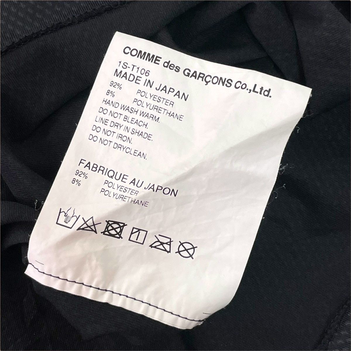 Comme des Garcons × Nike Nike X BLACK COMME des GARCONS Tee Size US XL / EU 56 / 4 - 8 Thumbnail