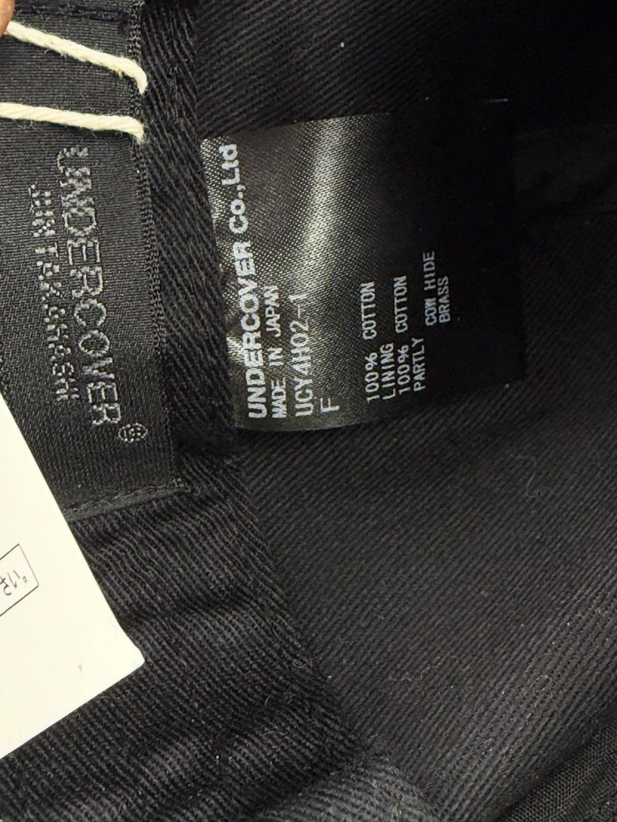 Undercover DS Undercover Rare Jun Takahshi Future Is The Past Denim Cap Size ONE SIZE - 6 Thumbnail