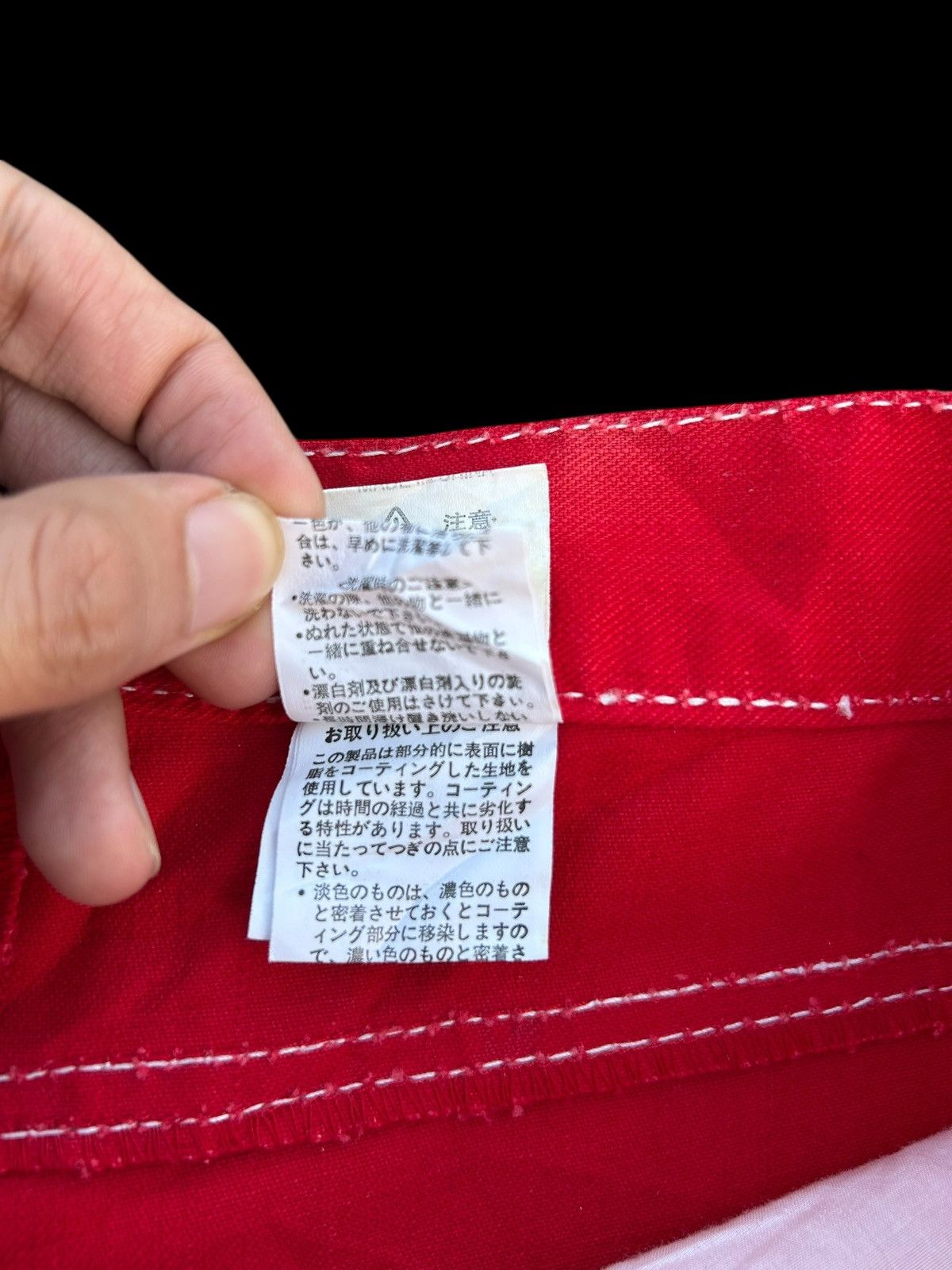 Casva Japanese Vintage Denim Jeans