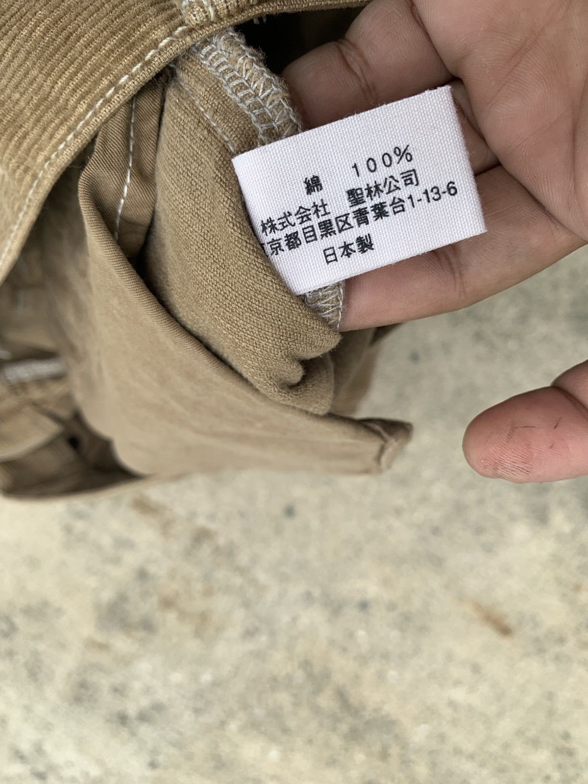HOLLYWOOD RANCH MARKET Flare Hoolywood Ranch Market corduroy pants Size 30" / US 8 / IT 44 - 17 Thumbnail