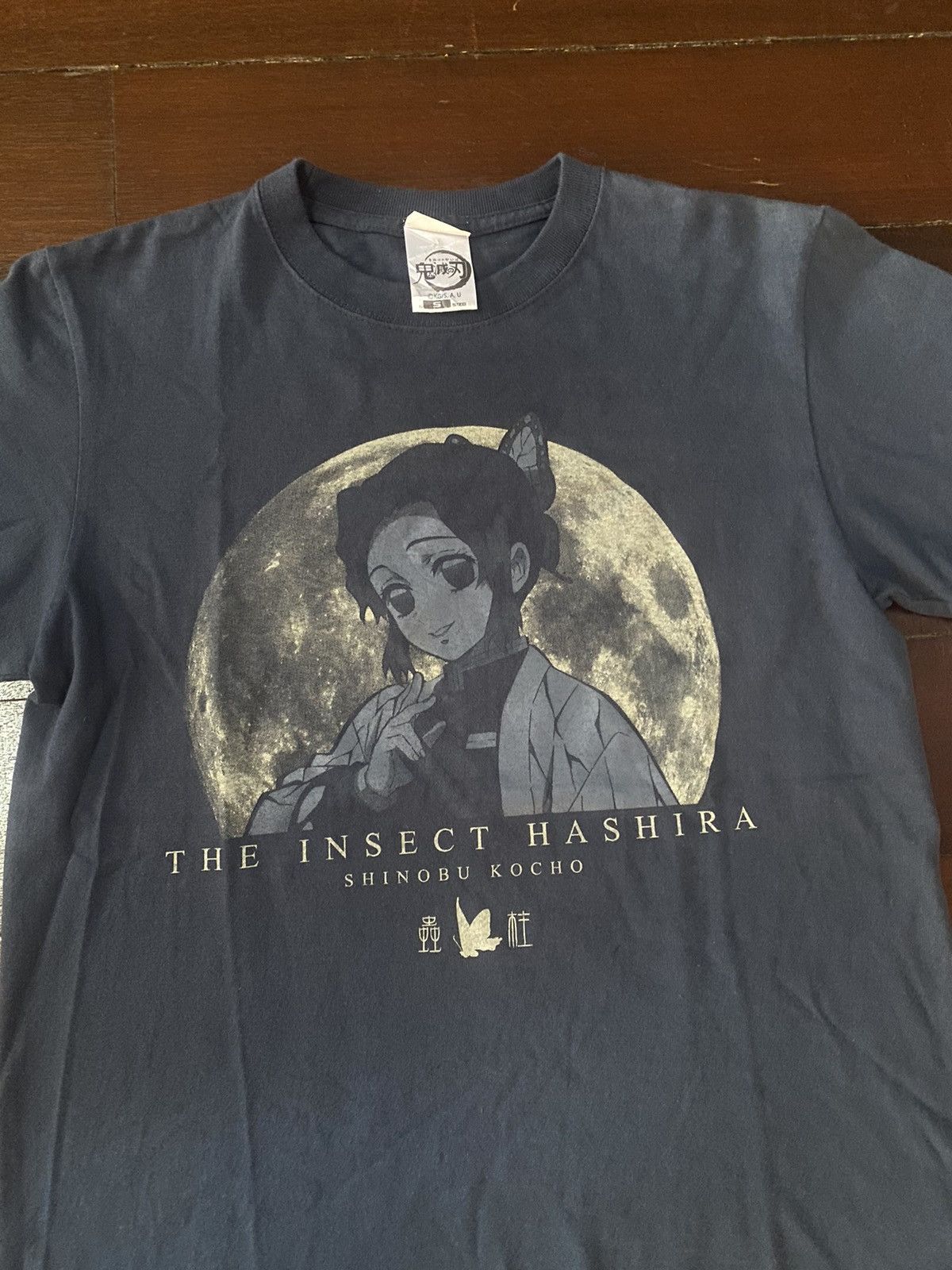 Anime Demon Slayer Kimetsu no Yaiba Shinobu kocho Tshirt Size US S / EU 44-46 / 1 - 1 Thumbnail