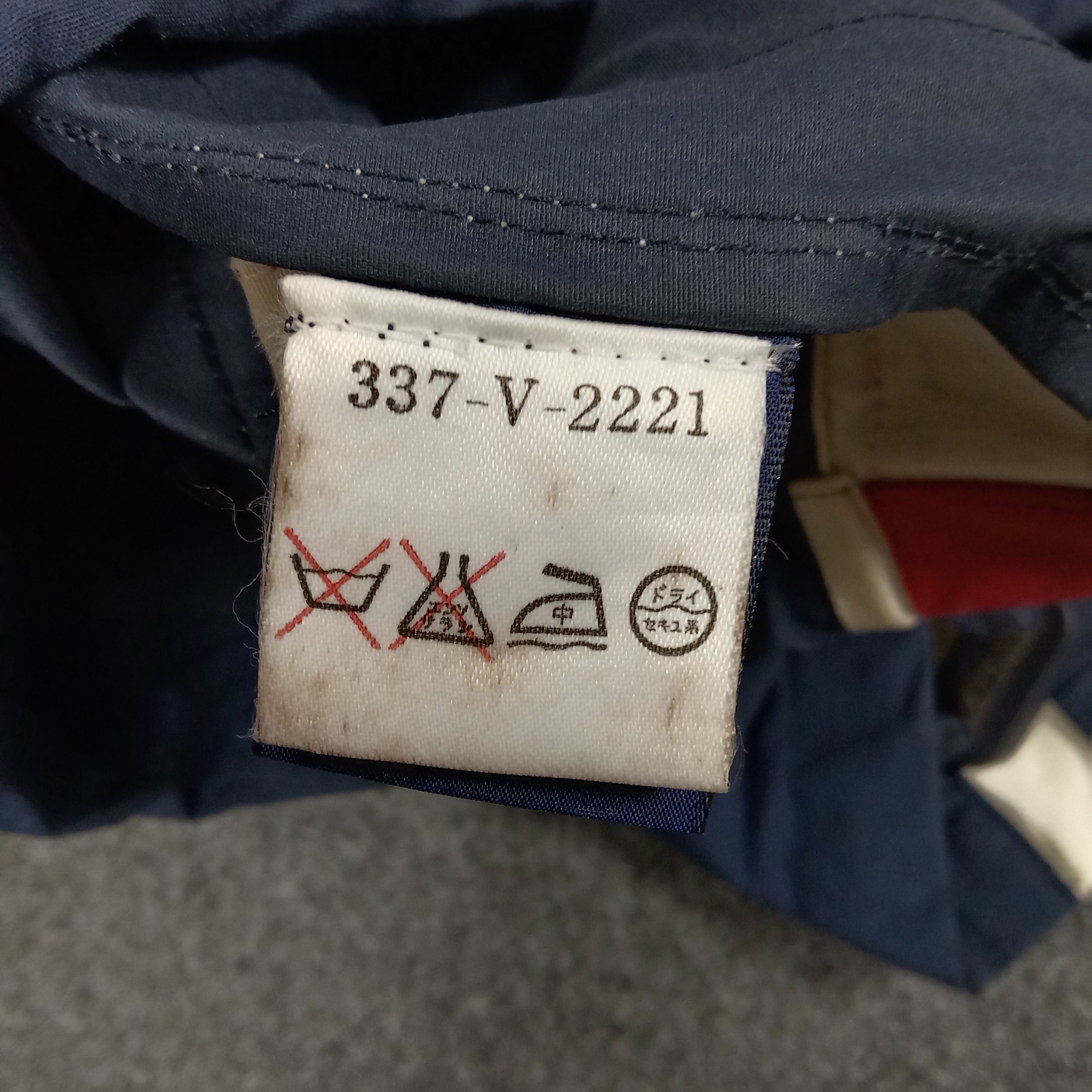 Nautica × Vintage Nautica Performance Streetwear Style Jacket Size US XL / EU 56 / 4 - 14 Thumbnail