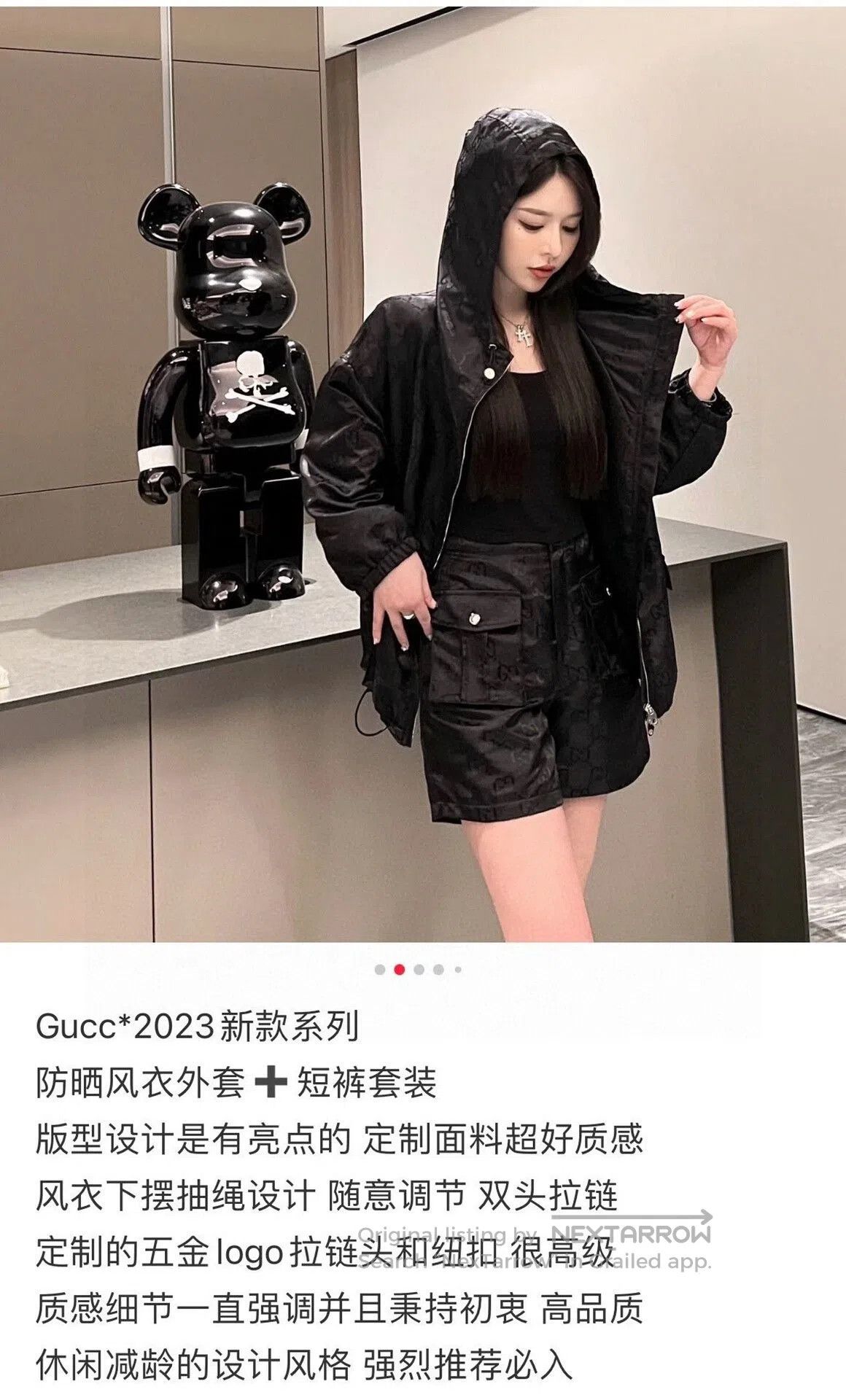 Gucci gucci full logo black coat size 50. Size US M / EU 48-50 / 2 - 7 Thumbnail