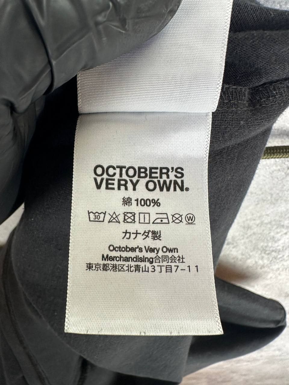 October's Very Own OVO October’s Very Own Bulldog Graphic Drake T-Shirt Black Size US S / EU 44-46 / 1 - 14 Thumbnail
