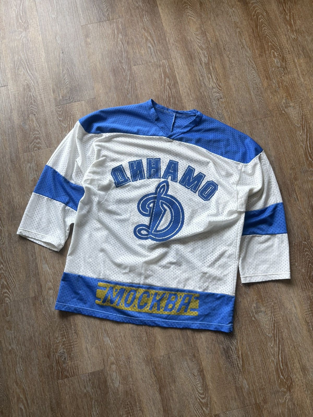Vintage Vintage Dynamo Moscow #30 Semyonov Hockey Jersey Size US M / EU 48-50 / 2 - 1 Thumbnail