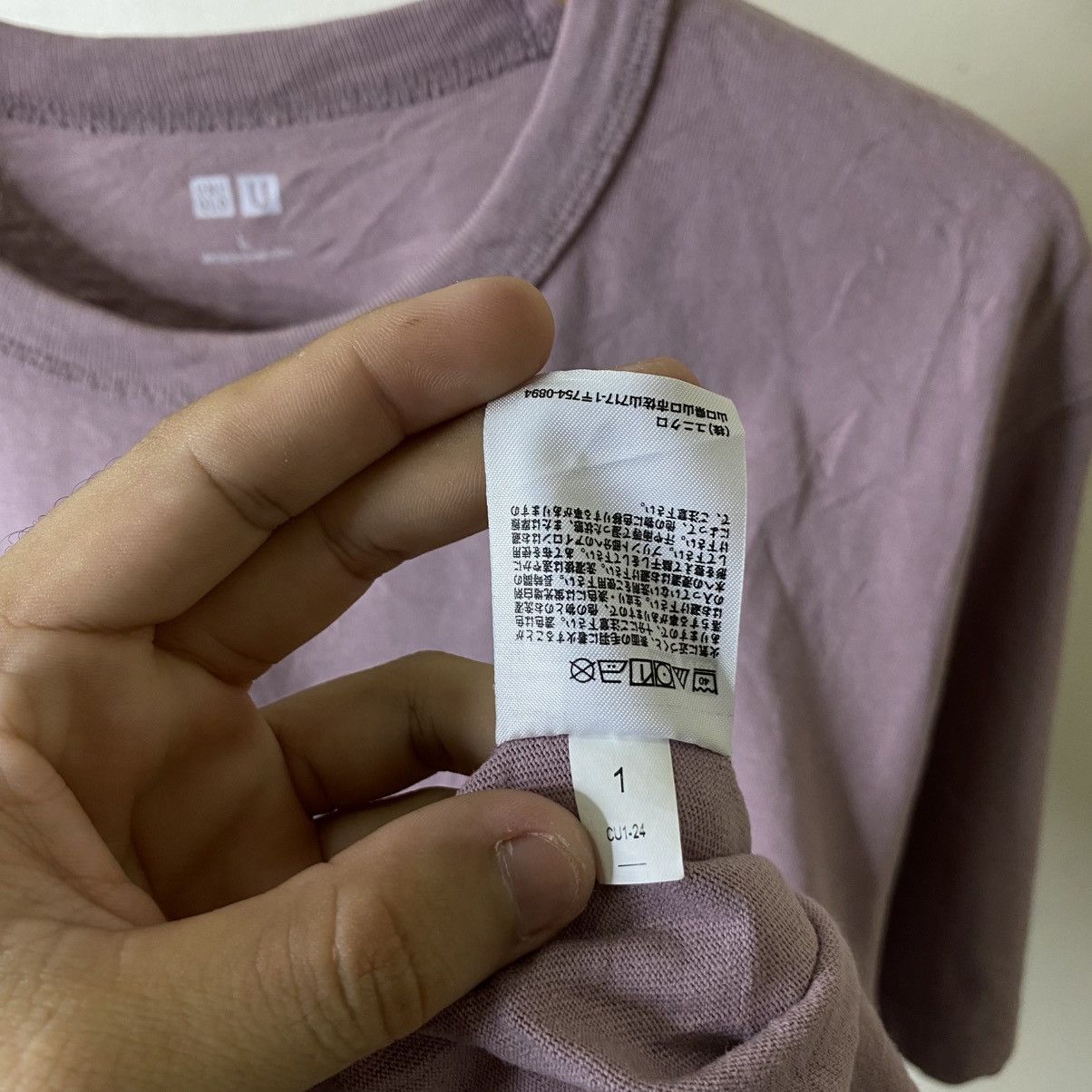 Lemaire × Uniqlo Uniqlo U Crewneck Dusty Purple Blank T Shirt Size US L / EU 52-54 / 3 - 5 Thumbnail