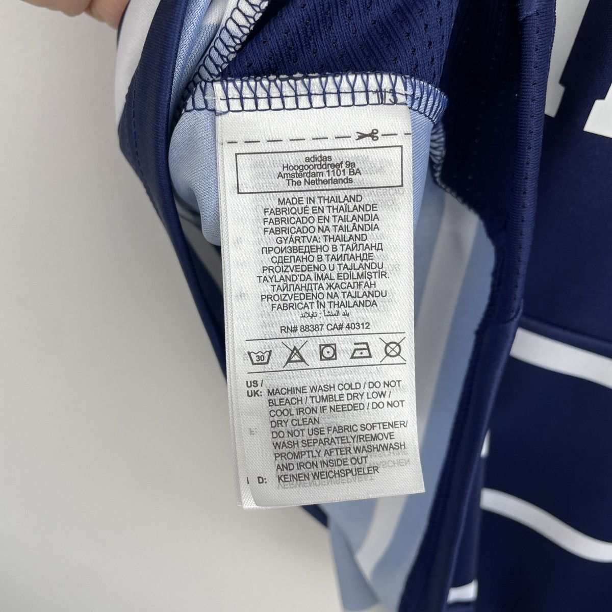 Adidas Hamburg SV Noah Katterbach Away Adidas Jersey 2024/2025 BNWT Size US L / EU 52-54 / 3 - 9 Thumbnail