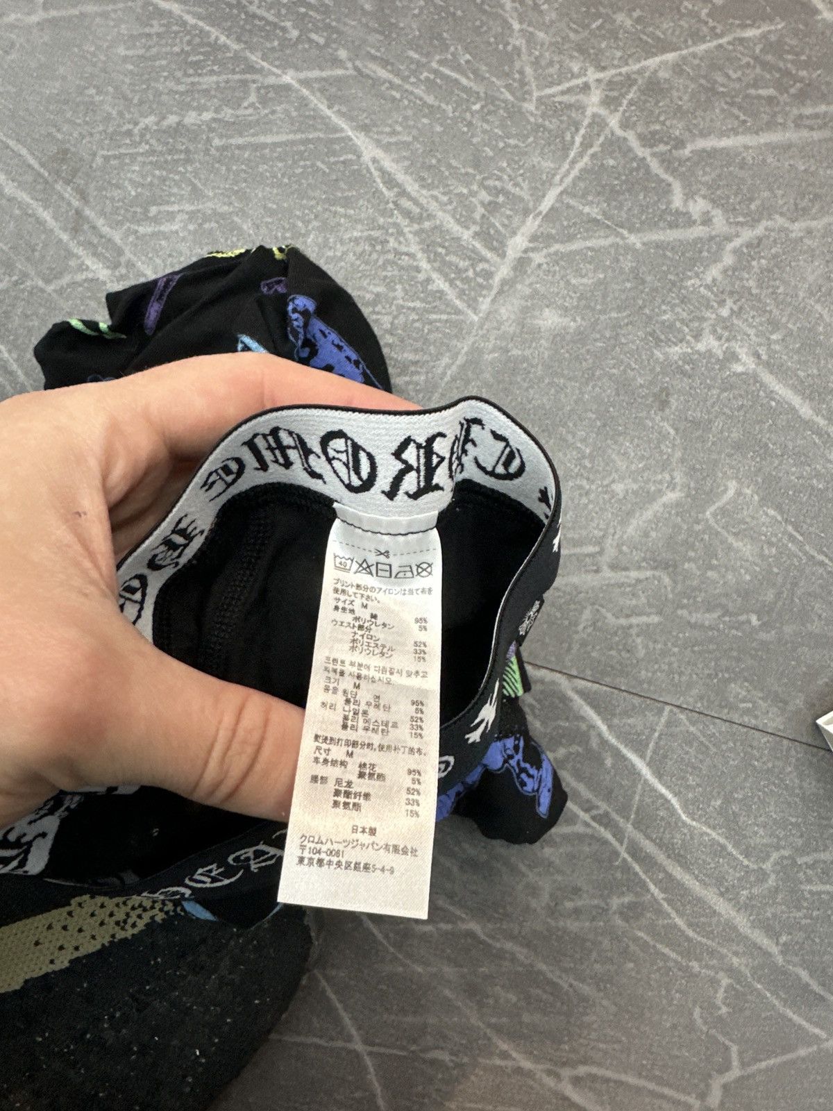 Chrome Hearts Chrome Hearts FOTI Boxers Size ONE SIZE - 4 Thumbnail