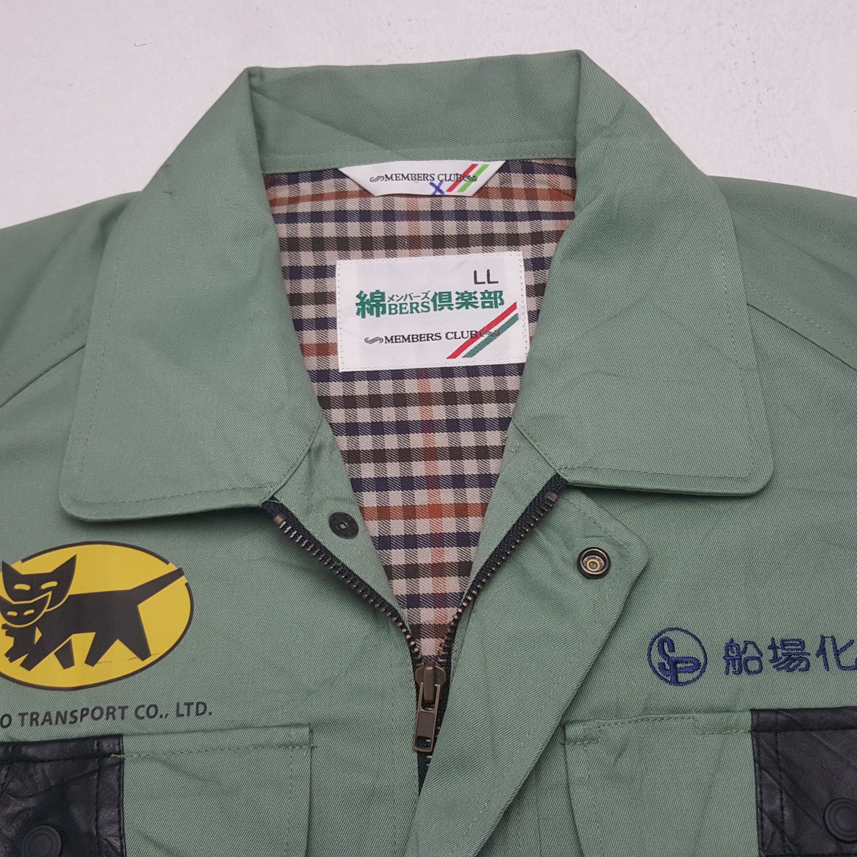 Japanese Brand Vintage Yamato Transport Japanese Uniform Jacket RR6 Size US L / EU 52-54 / 3 - 5 Thumbnail